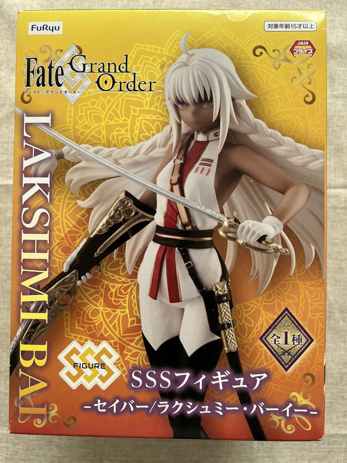 FGO Fate Grand Order Saber Lakshmi BAI SSS Figure FuRyu ( B/1)