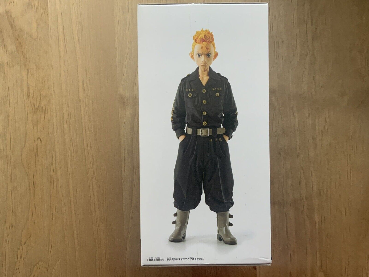 Tokyo Revengers Takemichi Hanagaki Vol.2 Banpresto Anime Figure (A/1)