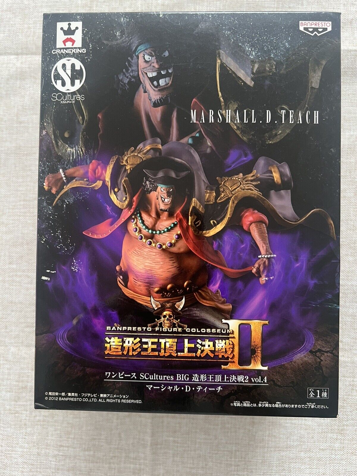One Piece Marshall D. Teach Scultures BIG Vol. 4 Banpresto Figure ( B/1)