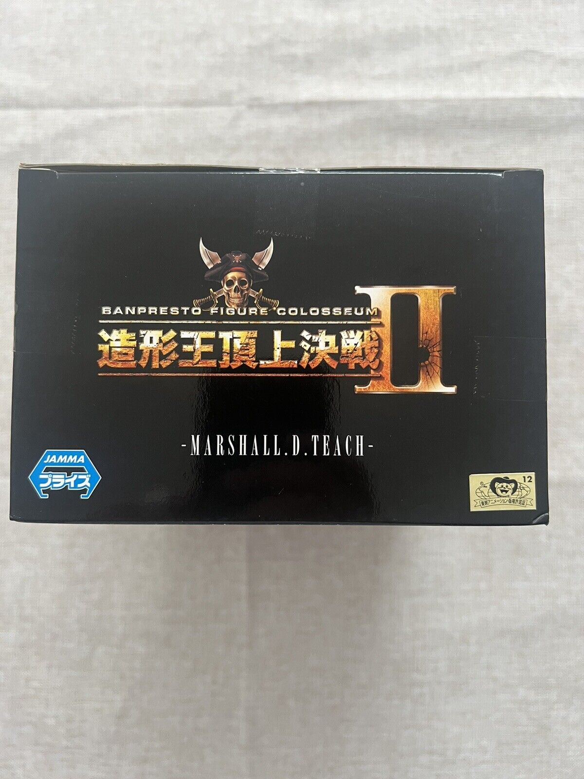 One Piece Marshall D. Teach Scultures BIG Vol. 4 Banpresto Figure ( B/1)