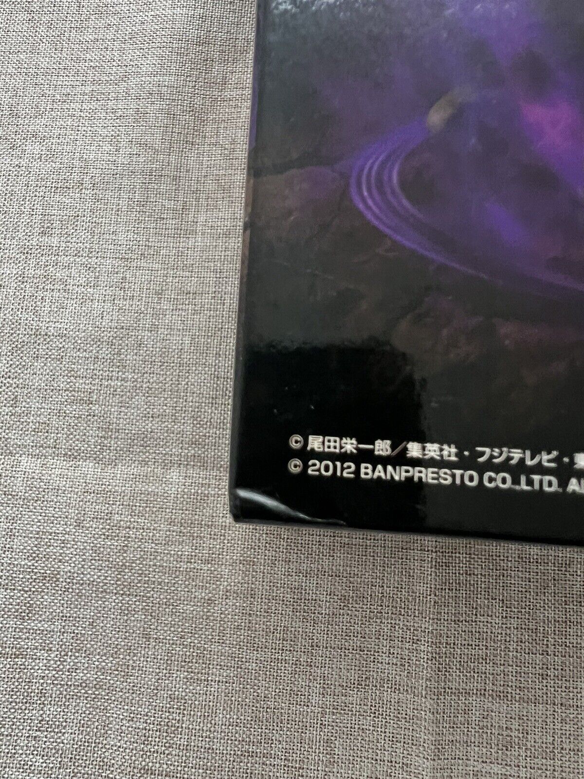 One Piece Marshall D. Teach Scultures BIG Vol. 4 Banpresto Figure ( B/1)