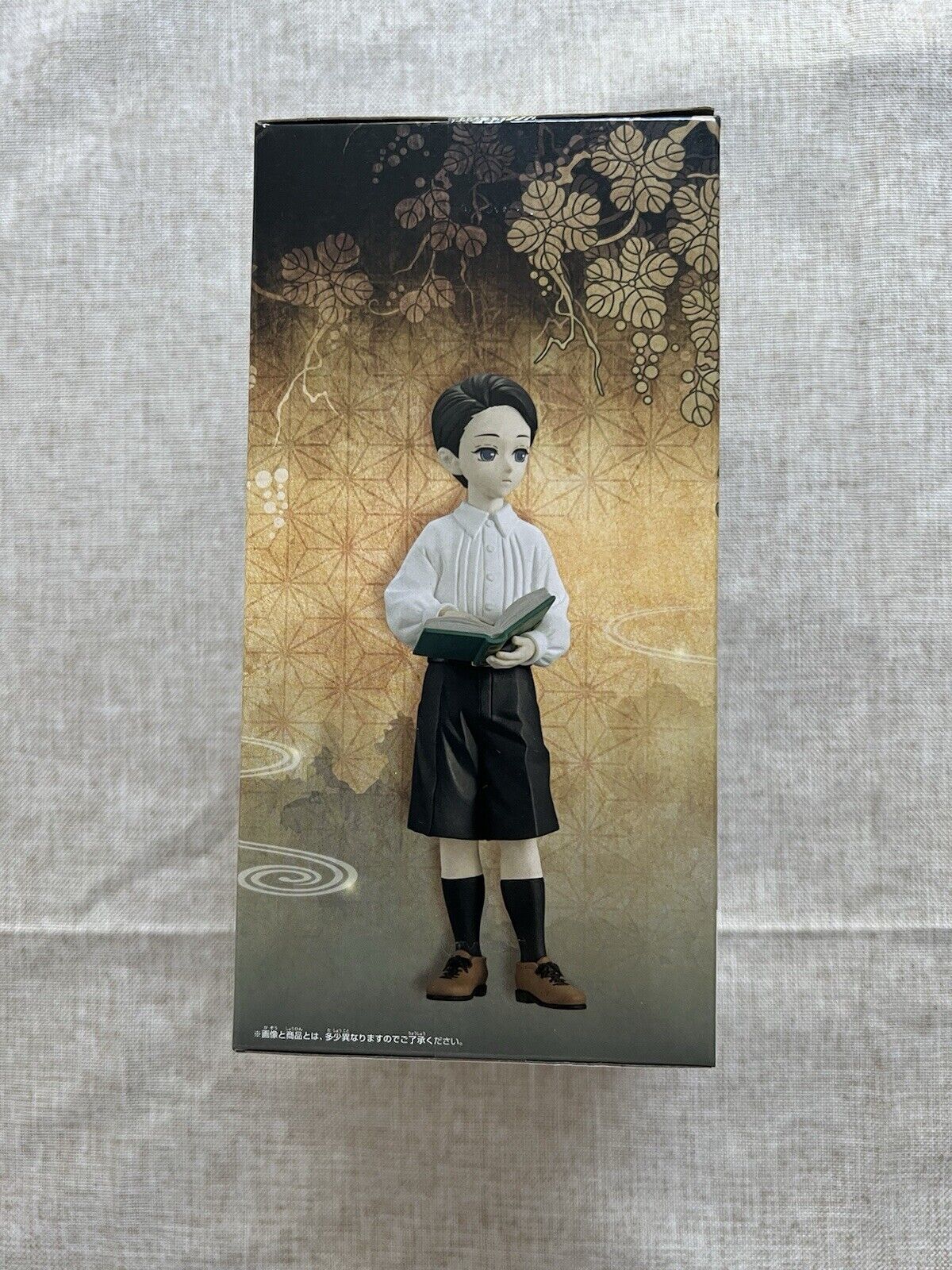 Demon Slayer Muzan Kibutsuji Child ver Oni no Sou vol.6 Banpresto (A/1)