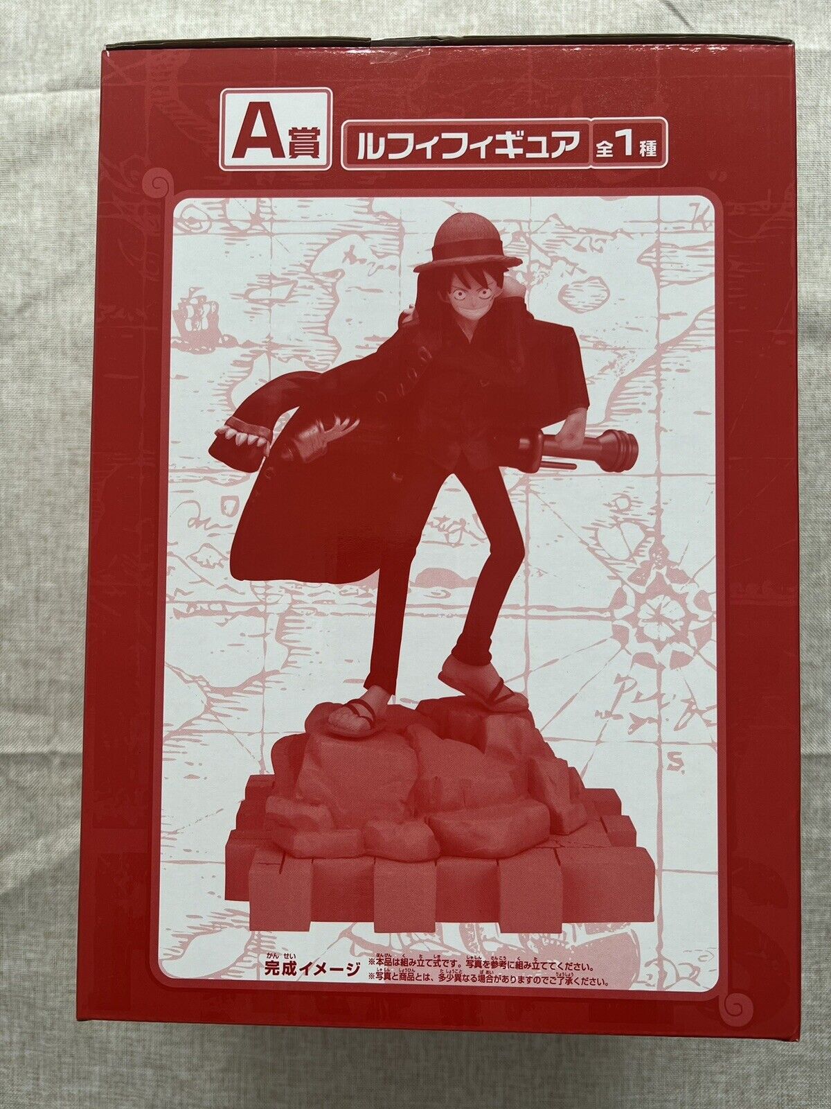 One Piece Strong World Monkey D. Luffy Ichiban Kuji A Figure ( B/1)