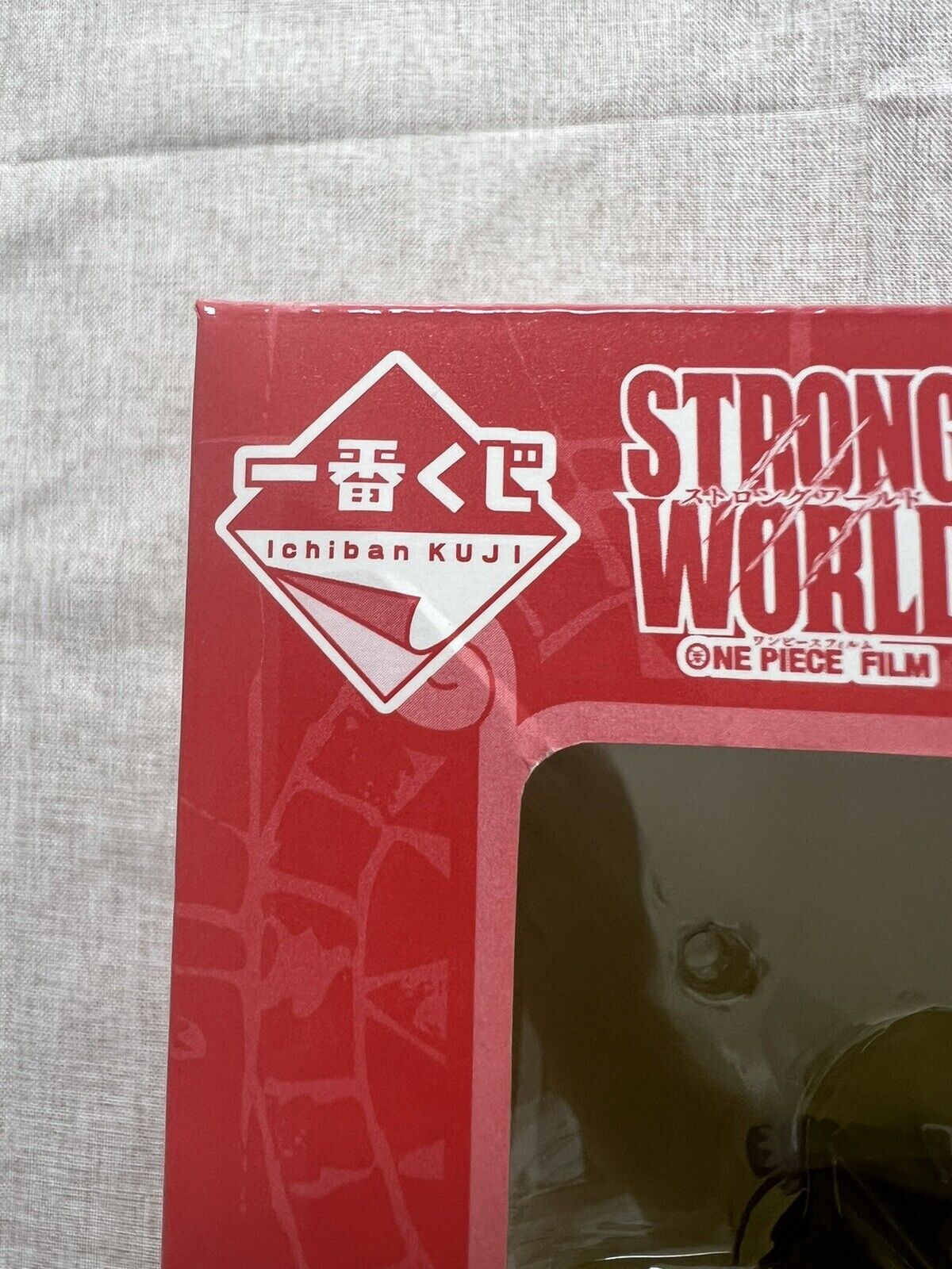 One Piece Strong World Monkey D. Luffy Ichiban Kuji A Figure ( B/1)