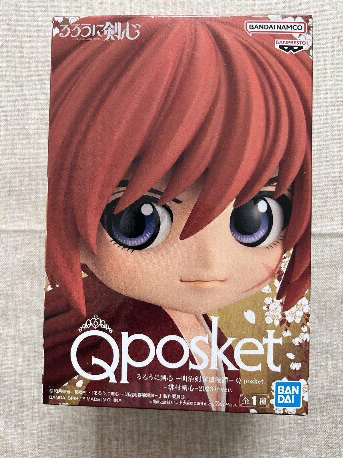 Rurouni Kenshin Kenshin Himiura Q Posket 2023 Ver Figure Banpresto ( B/1)