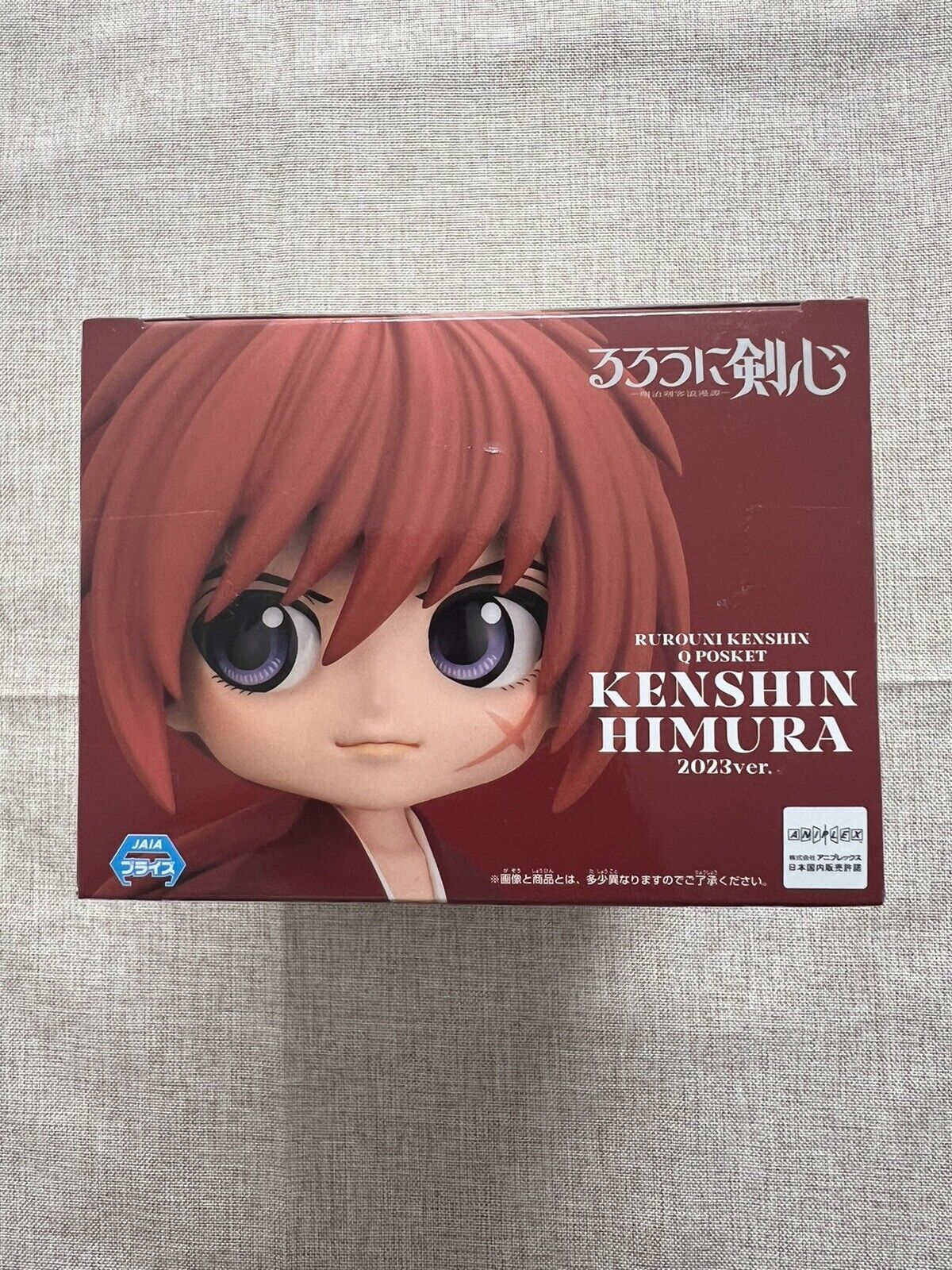 Rurouni Kenshin Kenshin Himiura Q Posket 2023 Ver Figure Banpresto ( B/1)