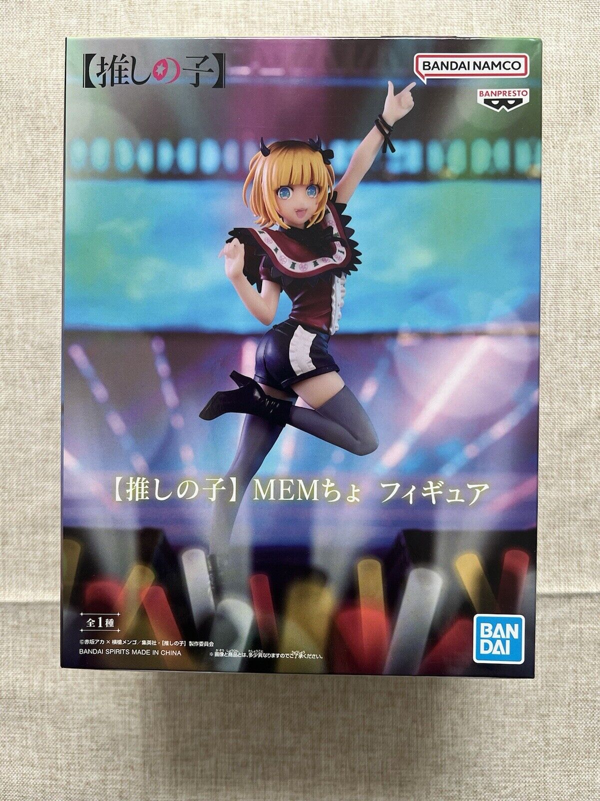 Oshi No Ko Mem-Cho Figure Banpresto (A/1)