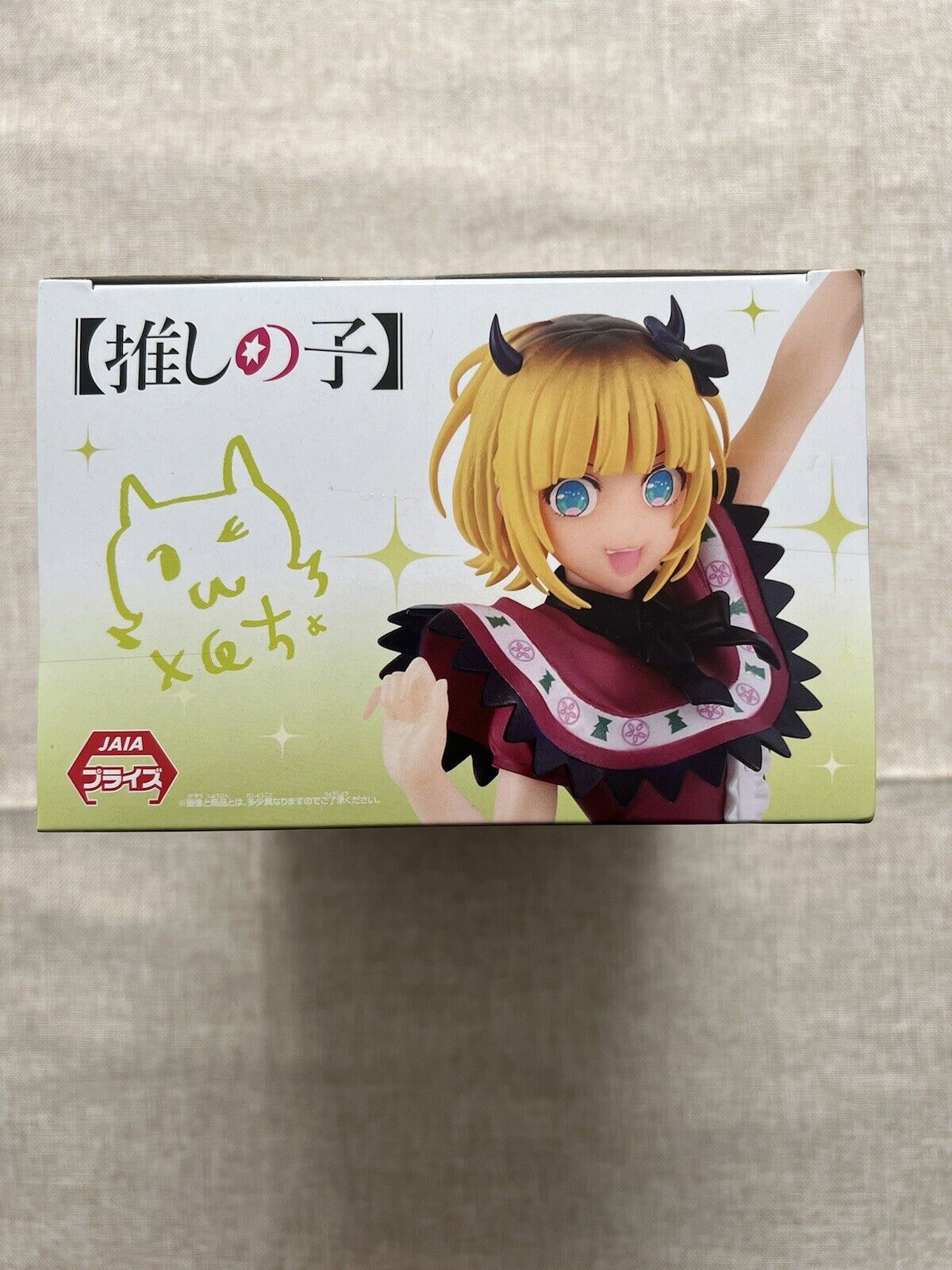 Oshi No Ko Mem-Cho Figure Banpresto (A/1)