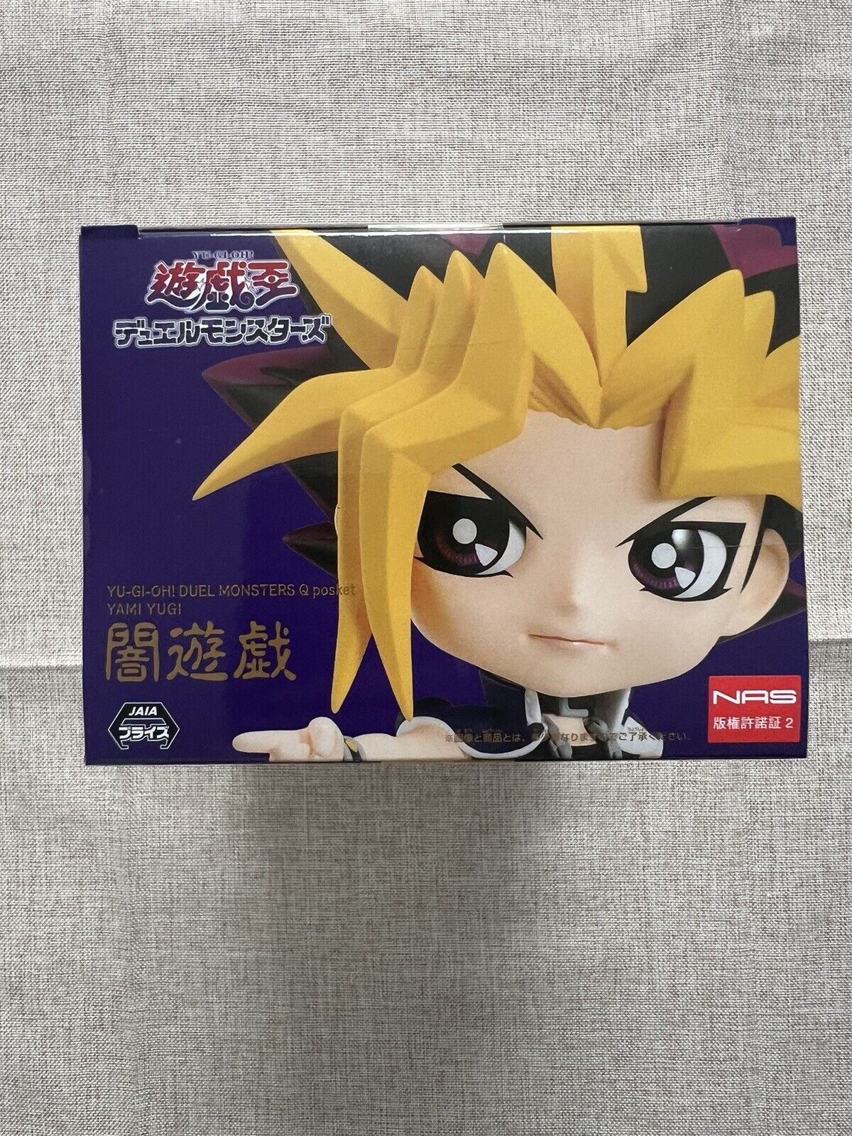 Yu-Gi-Oh! Duel Monsters Yami Yugi Q Posket Qposket Figure Banpresto ( B/1)