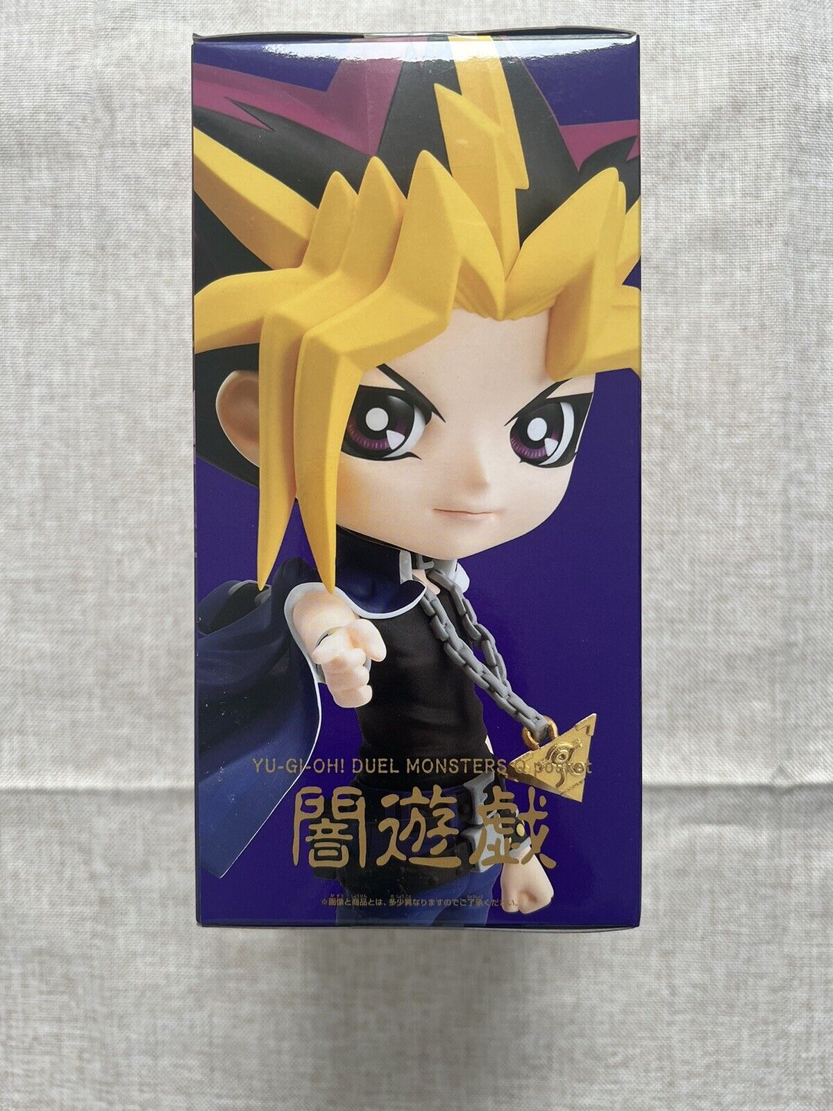 Yu-Gi-Oh! Duel Monsters Yami Yugi Q Posket Qposket Figure Banpresto ( B/1)