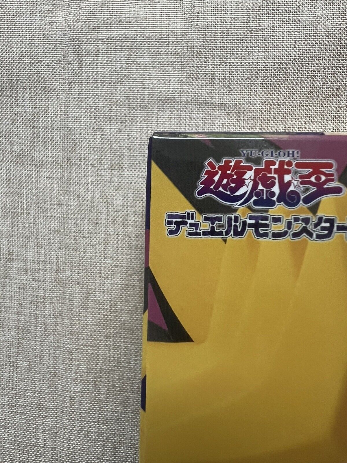 Yu-Gi-Oh! Duel Monsters Yami Yugi Q Posket Qposket Figure Banpresto ( B/1)