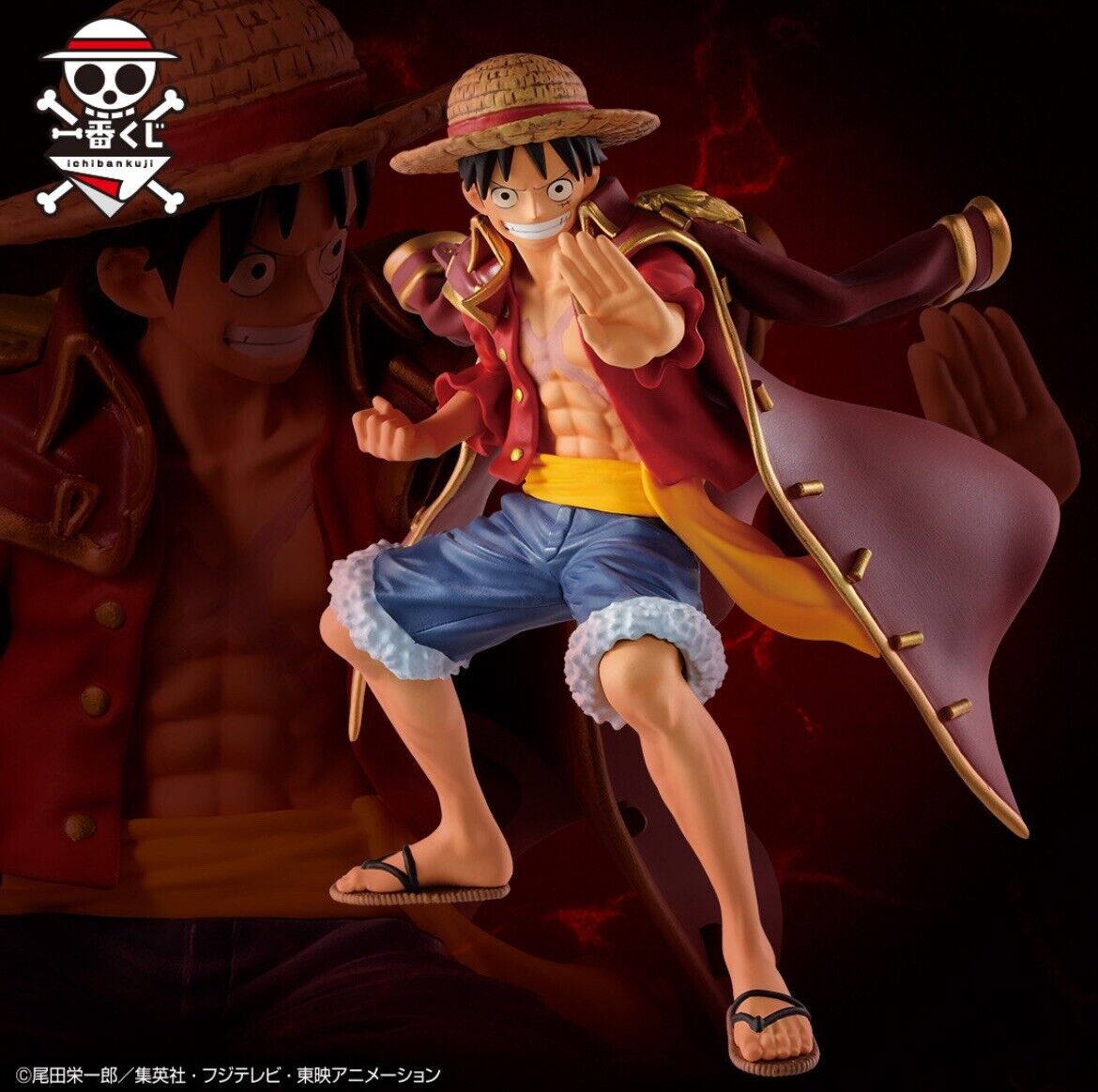 One Piece Legends Over Time Masterlise Ichiban Kuji Luffy Figure ( B/1)