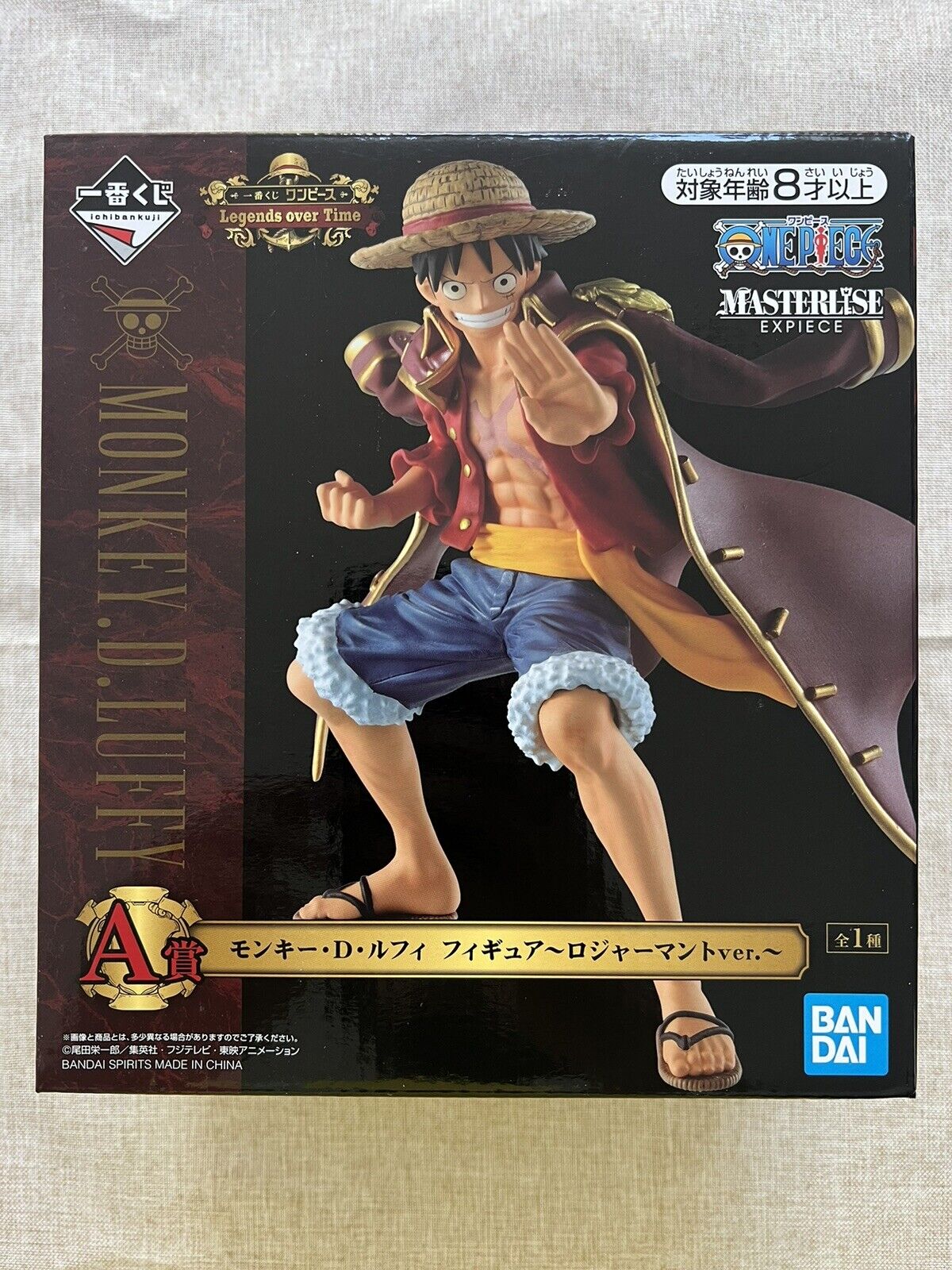One Piece Legends Over Time Masterlise Ichiban Kuji Luffy Figure ( B/1)