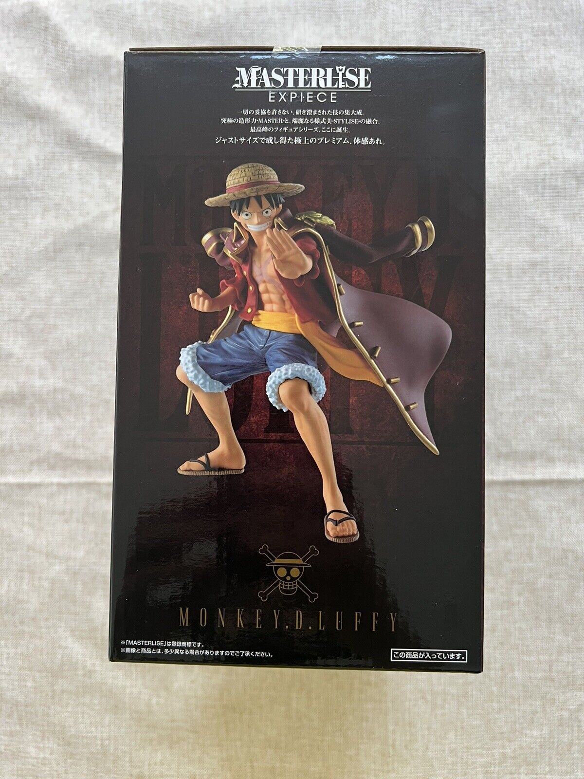 One Piece Legends Over Time Masterlise Ichiban Kuji Luffy Figure ( B/1)