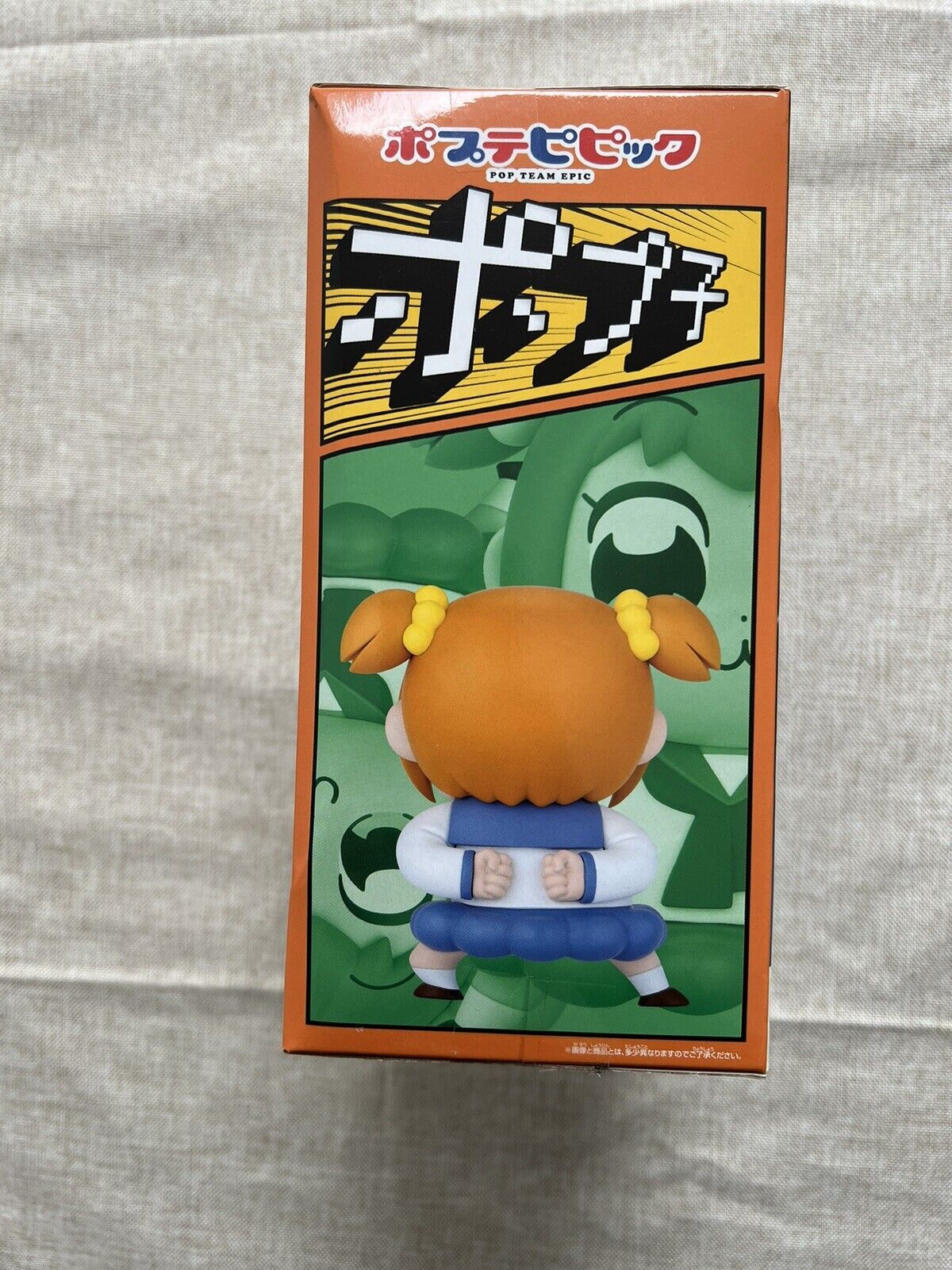 Pop Team Epic Sofvimates Popuko Figure Banpresto ( B/1)
