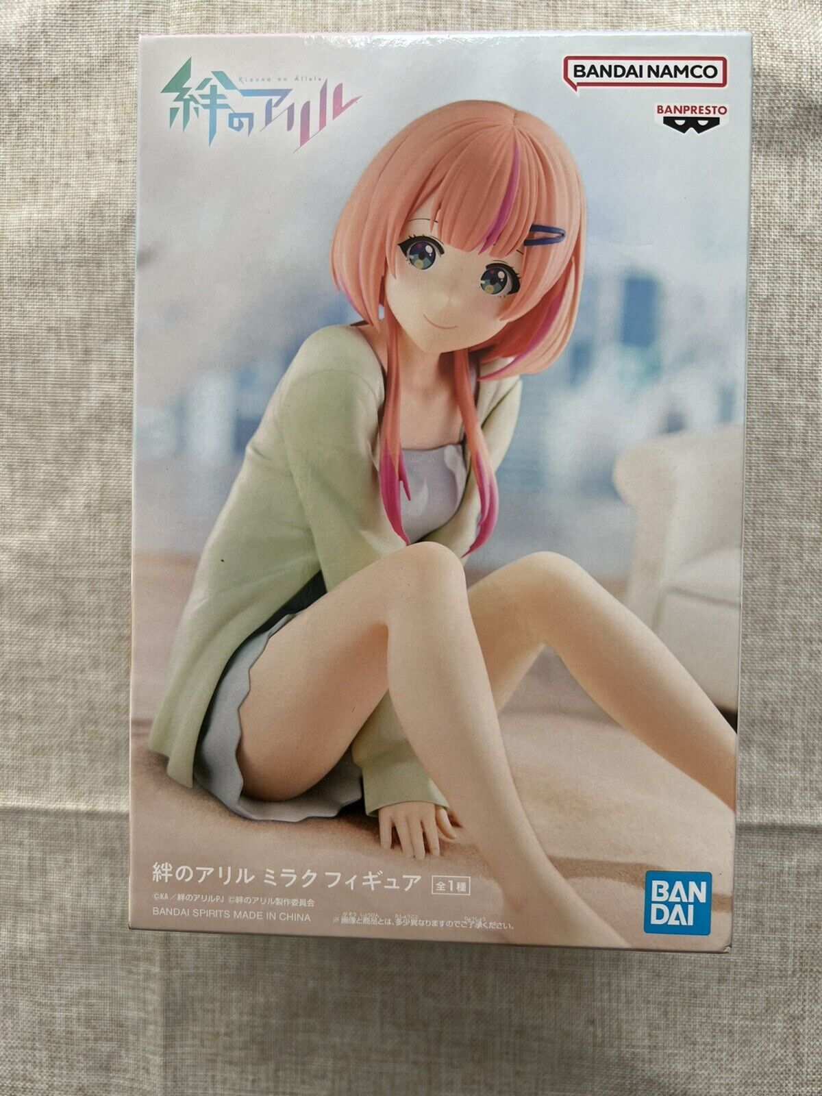 Kizuna no Allele Miracle Figure Banpresto ( B/1)