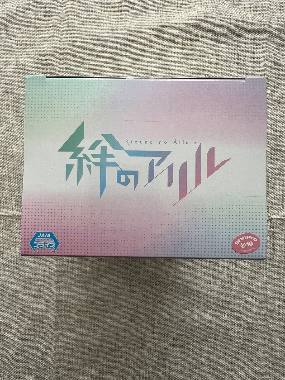 Kizuna no Allele Miracle Figure Banpresto ( B/1)