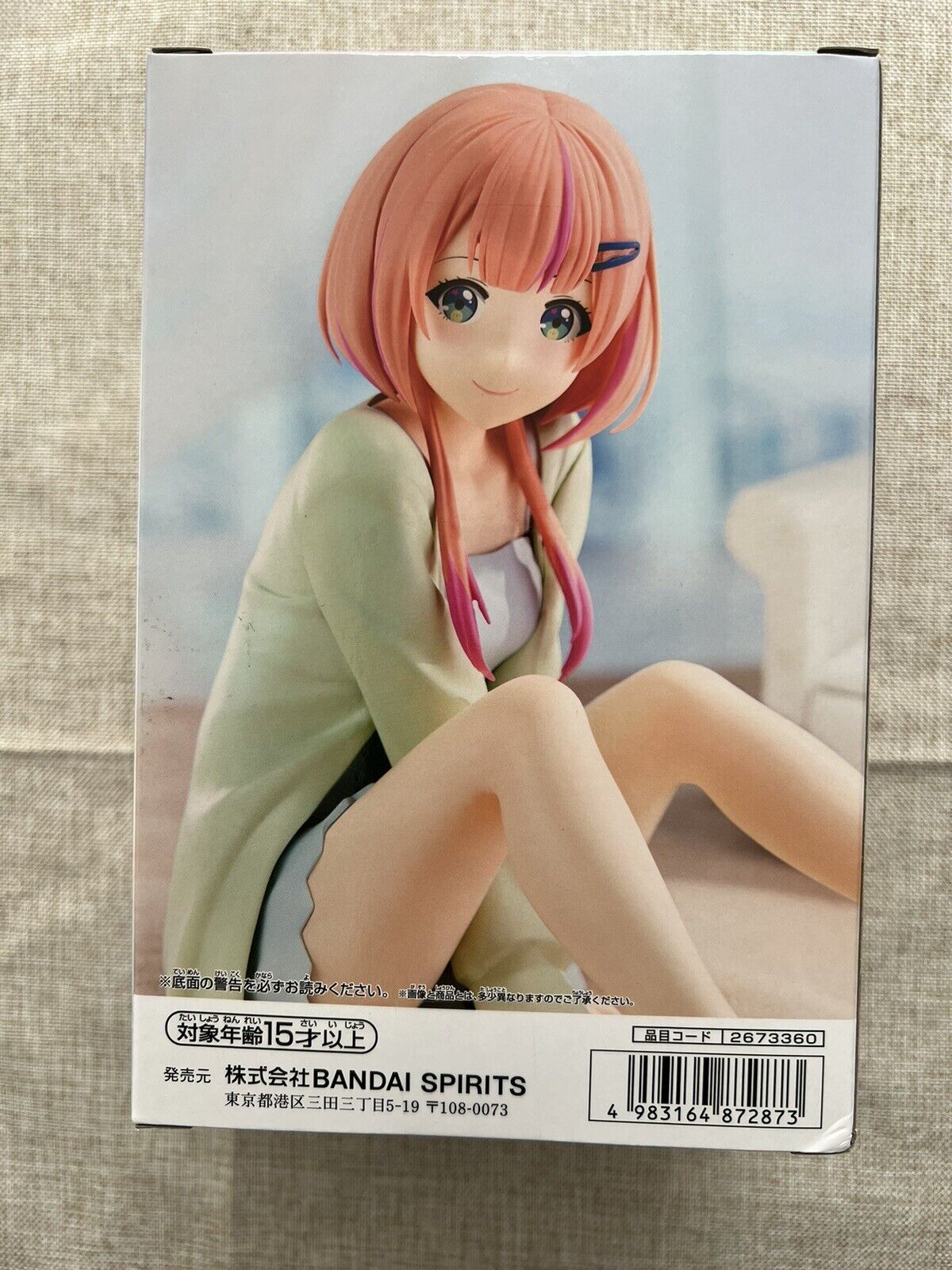 Kizuna no Allele Miracle Figure Banpresto ( B/1)