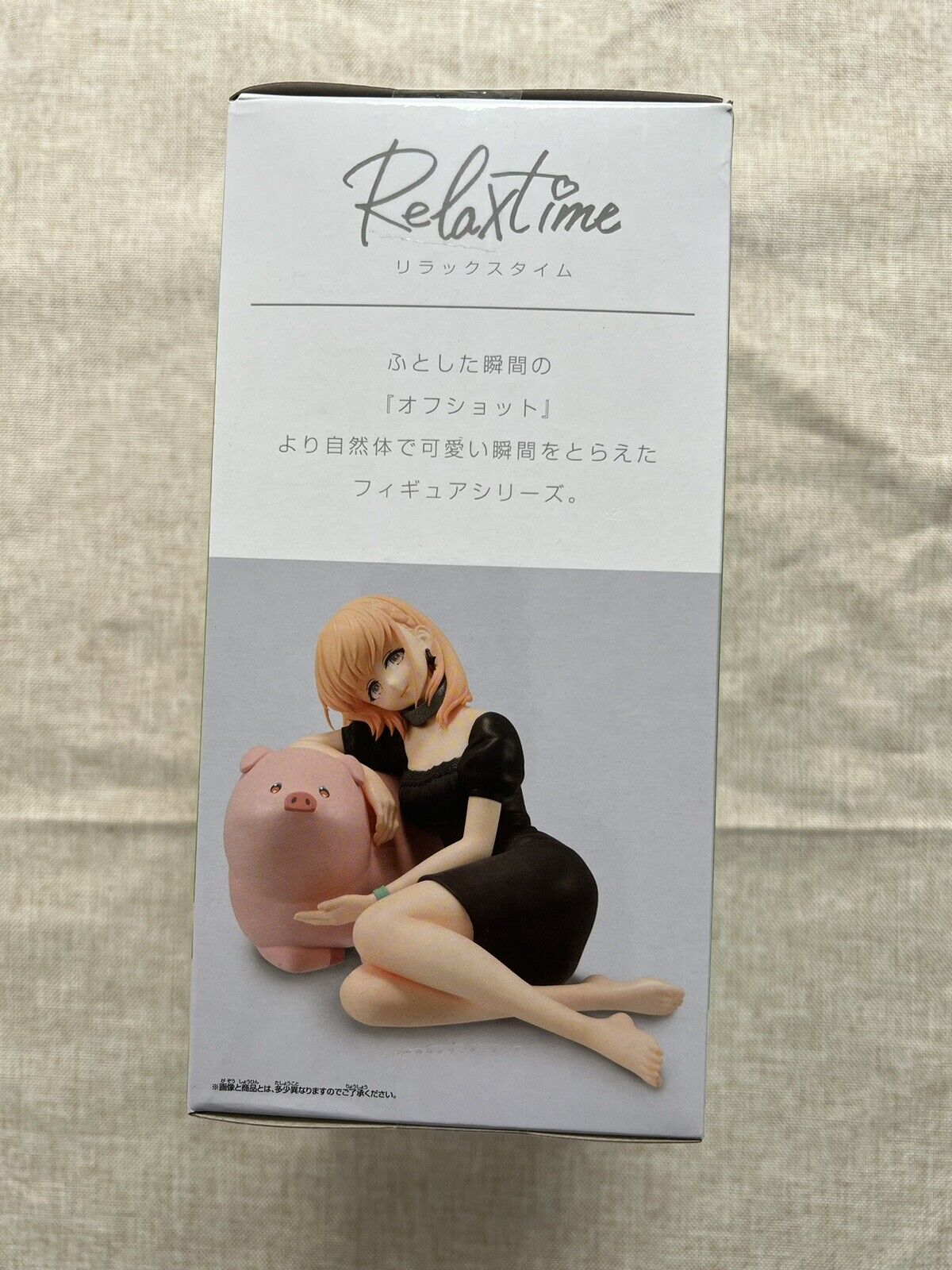 Butareba The Story of a Man Turned into a Pig Relax time Jess Figure ( B/1)