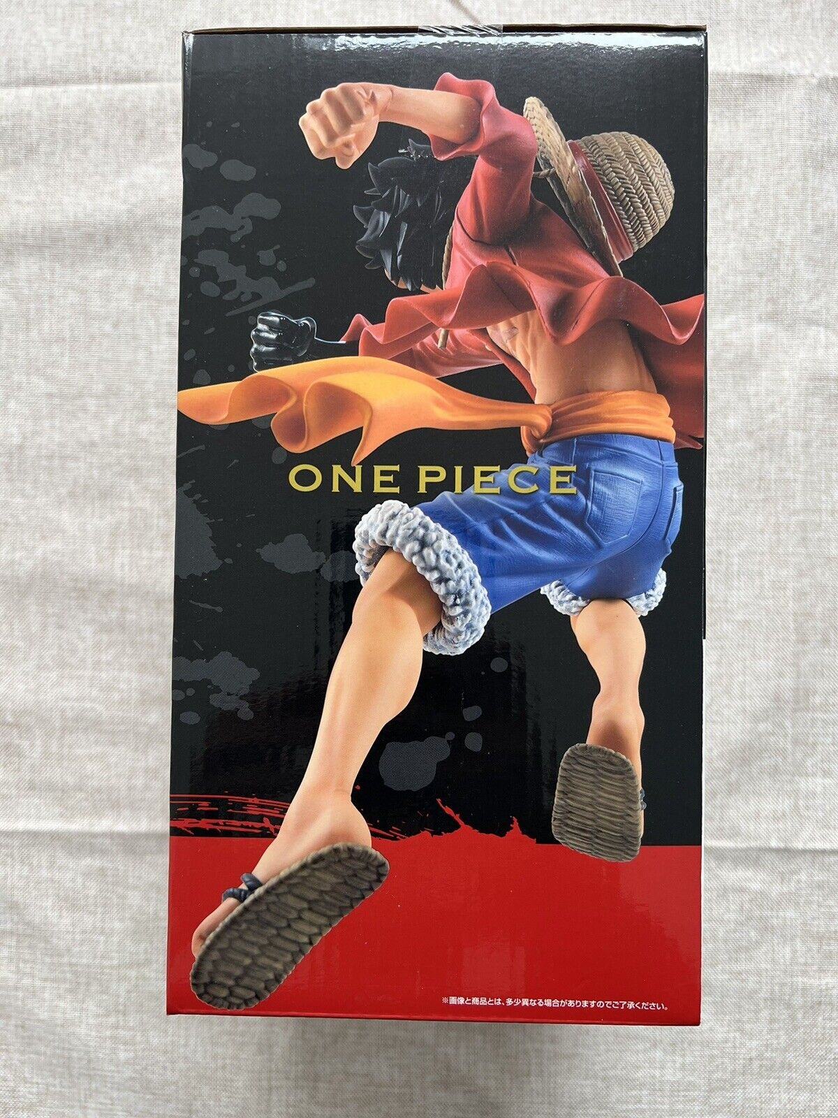One Piece Monkey D. Luffy Ichiban Kuji Ha no Yakudo Battle Prize A Figure ( B/1)