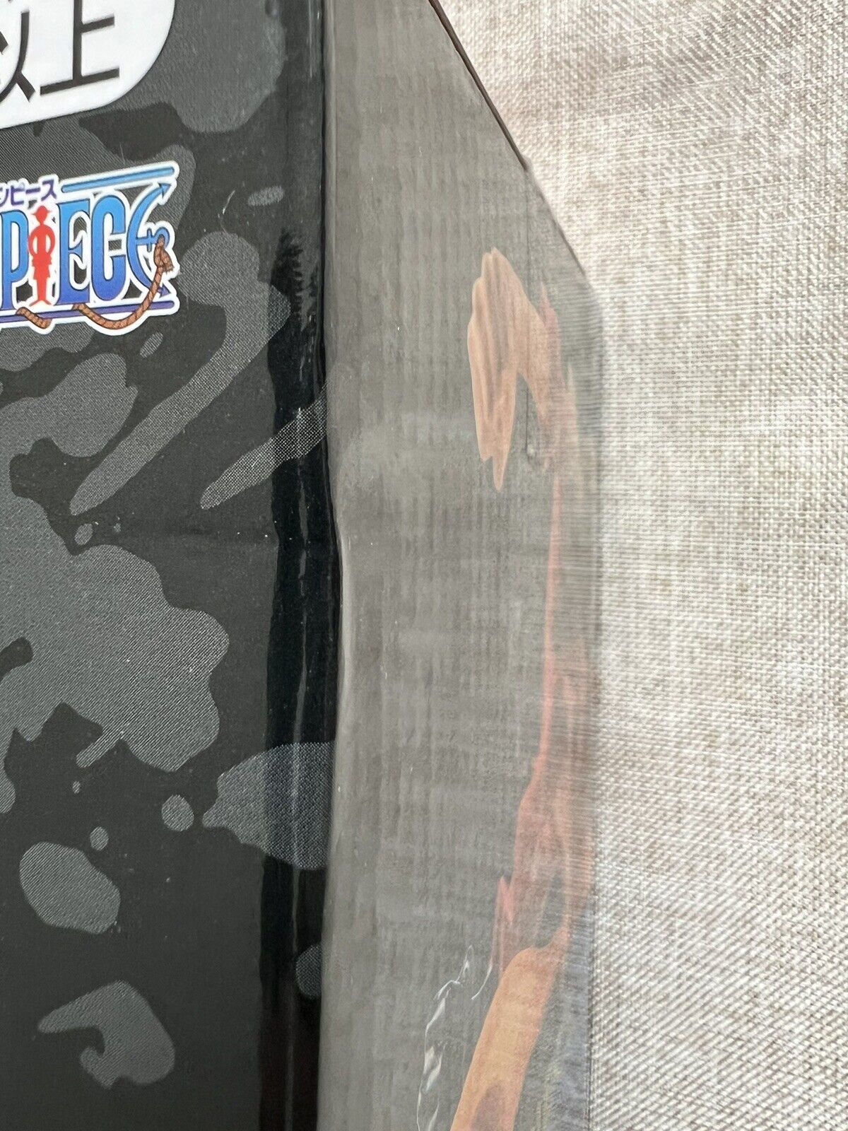 One Piece Monkey D. Luffy Ichiban Kuji Ha no Yakudo Battle Prize A Figure ( B/1)
