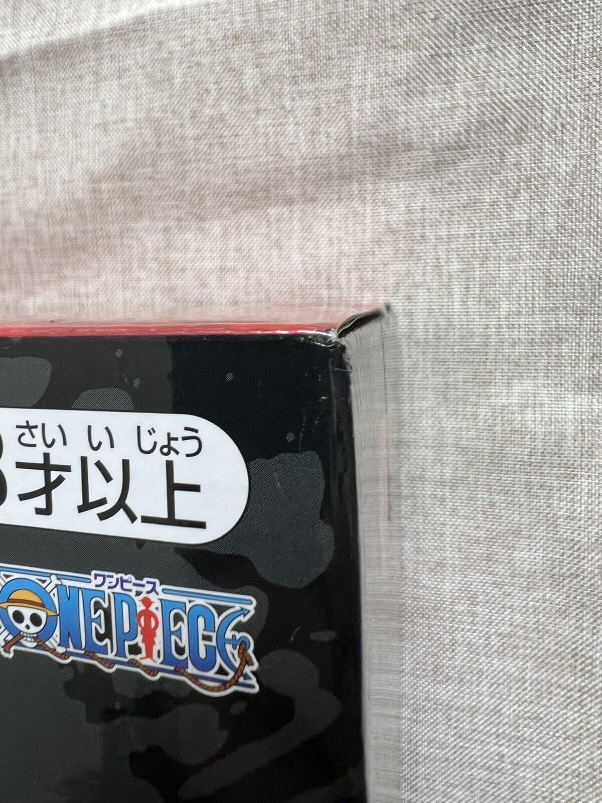 One Piece Monkey D. Luffy Ichiban Kuji Ha no Yakudo Battle Prize A Figure ( B/1)