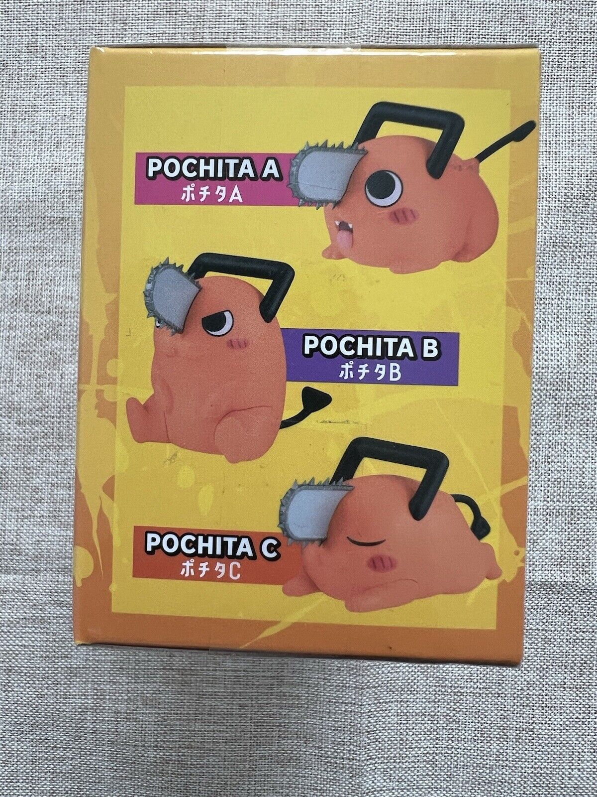 Chainsaw Man Pochita Noodle Stopper Petit Figure Type C FuRyu ( B/1)