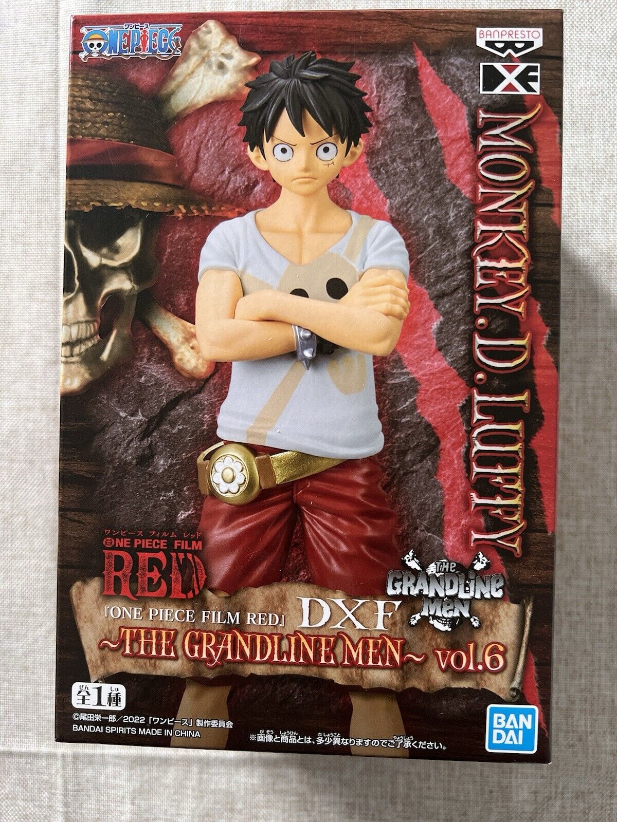 One Piece Film Red The Grandline Men Vol 6 DXF Monkey D Luffy Figure ( B/1)