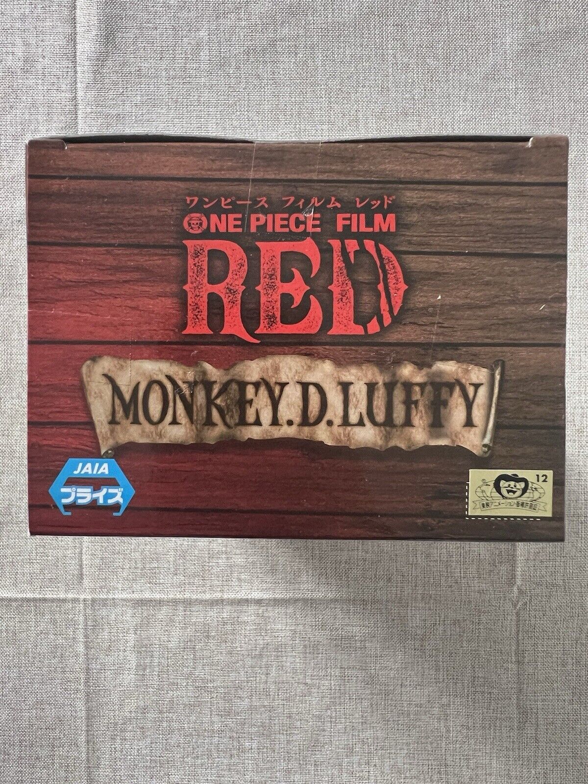 One Piece Film Red The Grandline Men Vol 6 DXF Monkey D Luffy Figure ( B/1)