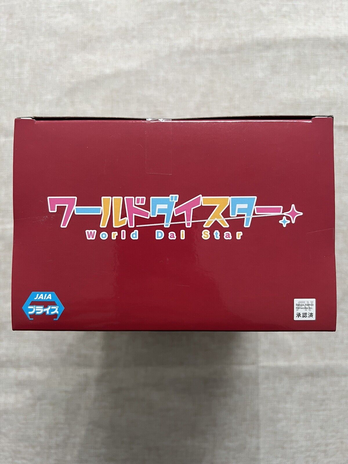 World Dai Star Yae Niizuma Figure Banpresto ( B/1)