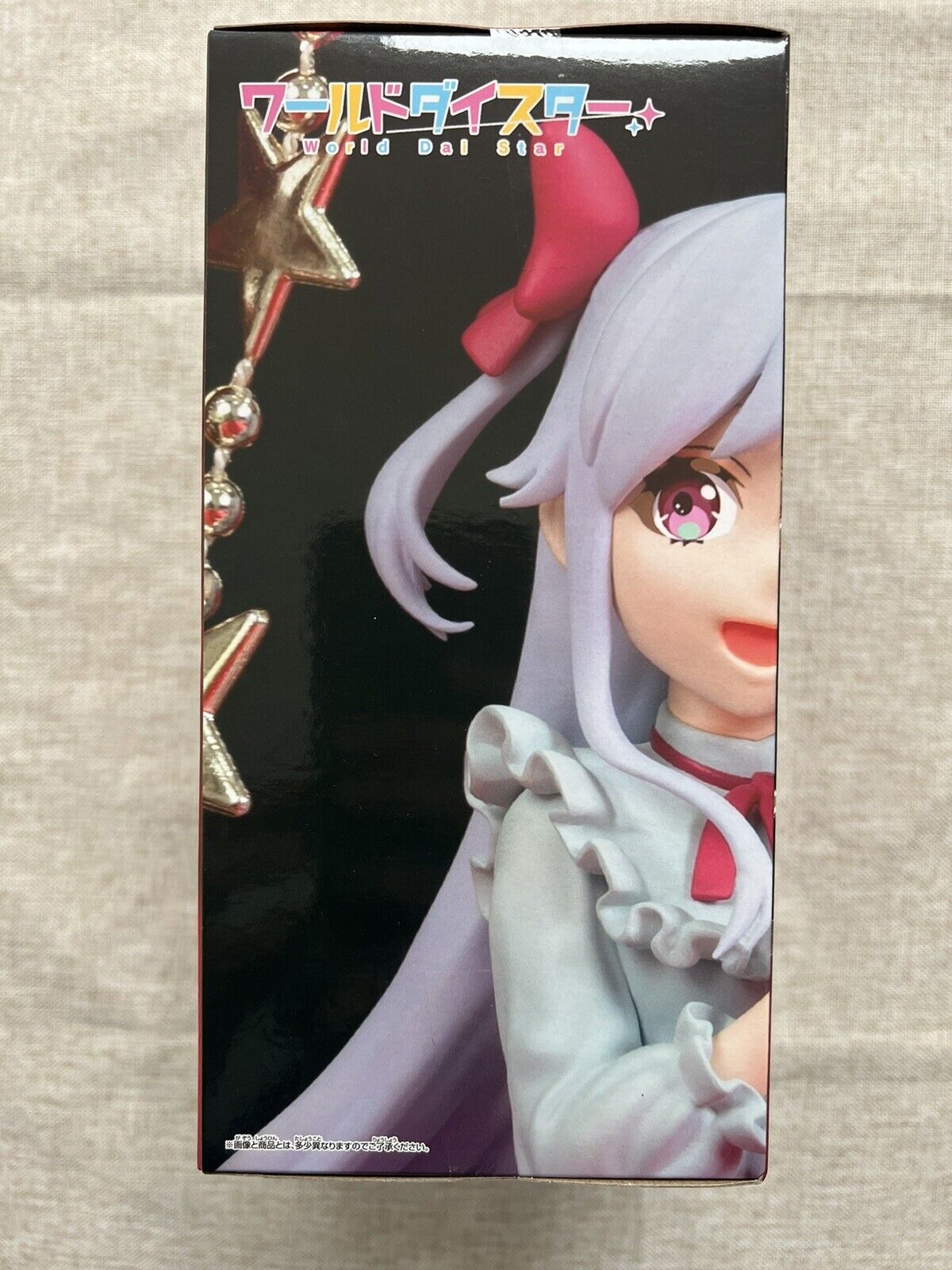 World Dai Star Yae Niizuma Figure Banpresto ( B/1)