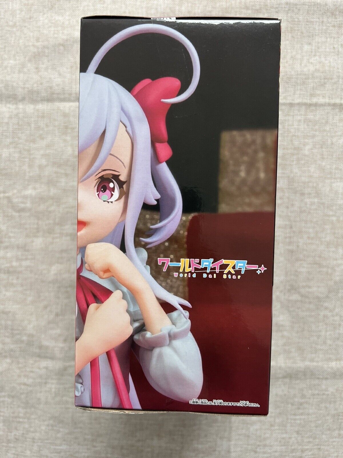 World Dai Star Yae Niizuma Figure Banpresto ( B/1)