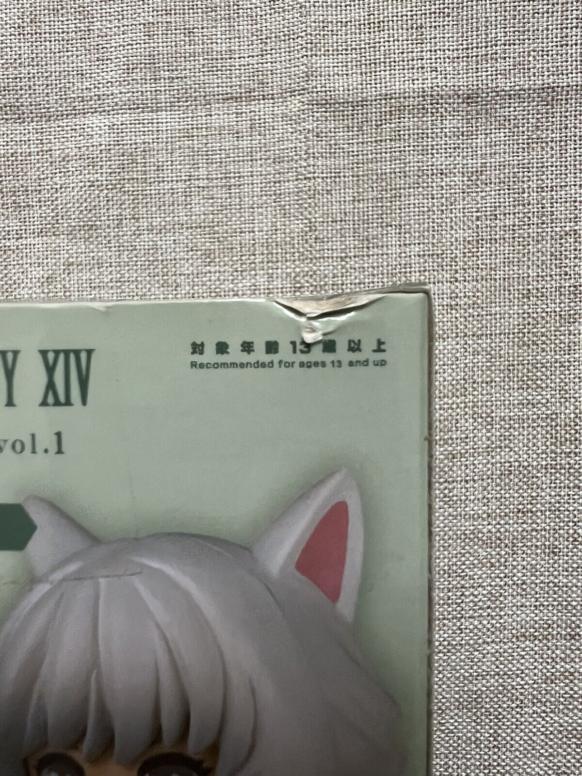 Y'shtola Rhul Final Fantasy XIV FF 14 Online TAITO Minion Figure ( B/1)