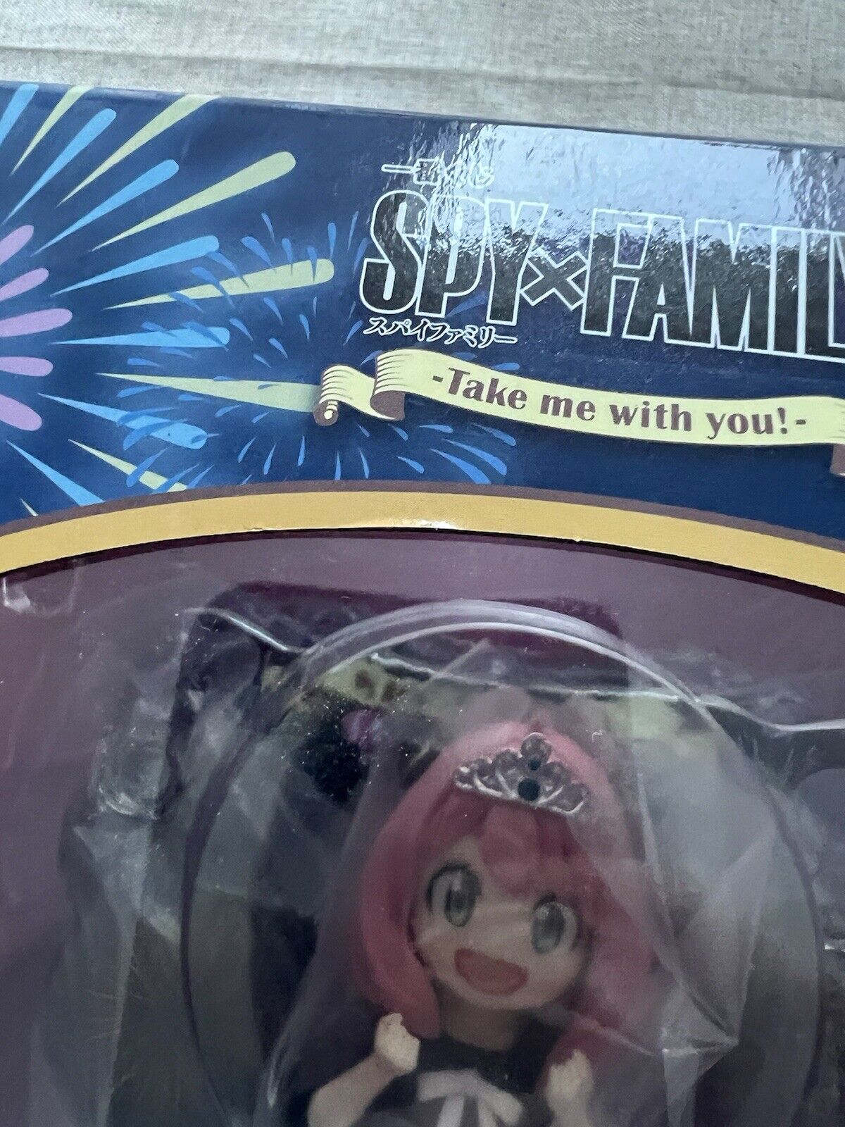 SPY x FAMILY Anya Forger Ichiban Kuji Prize A figure Take me with you (B/1)