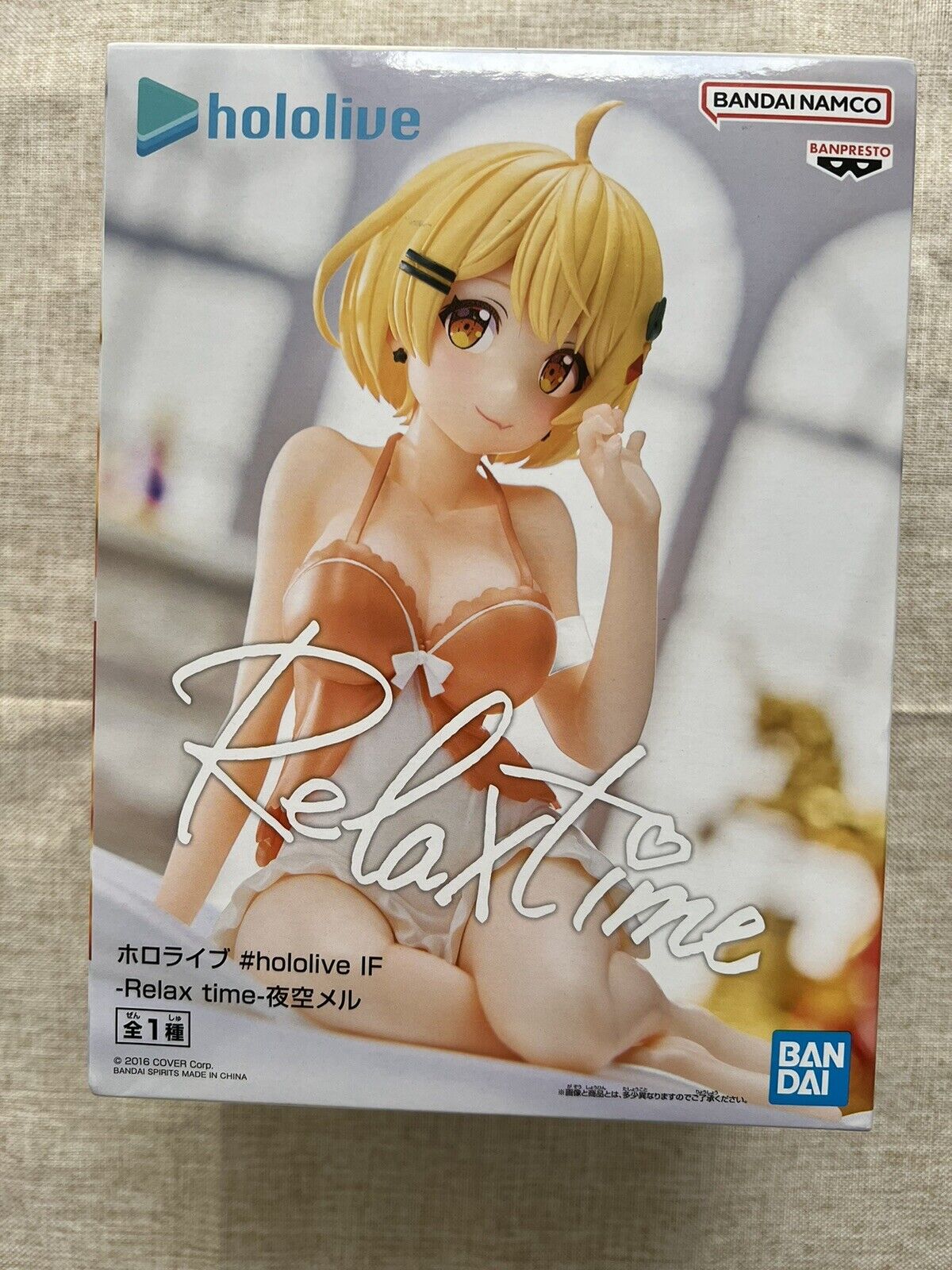 Hololive Yozora Mel Relax Time Figure Banpresto (B/1)
