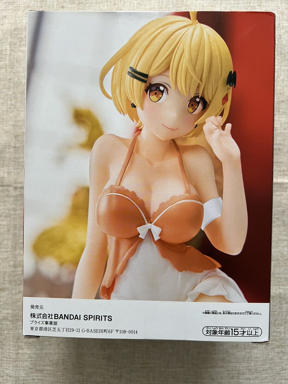 Hololive Yozora Mel Relax Time Figure Banpresto (B/1)