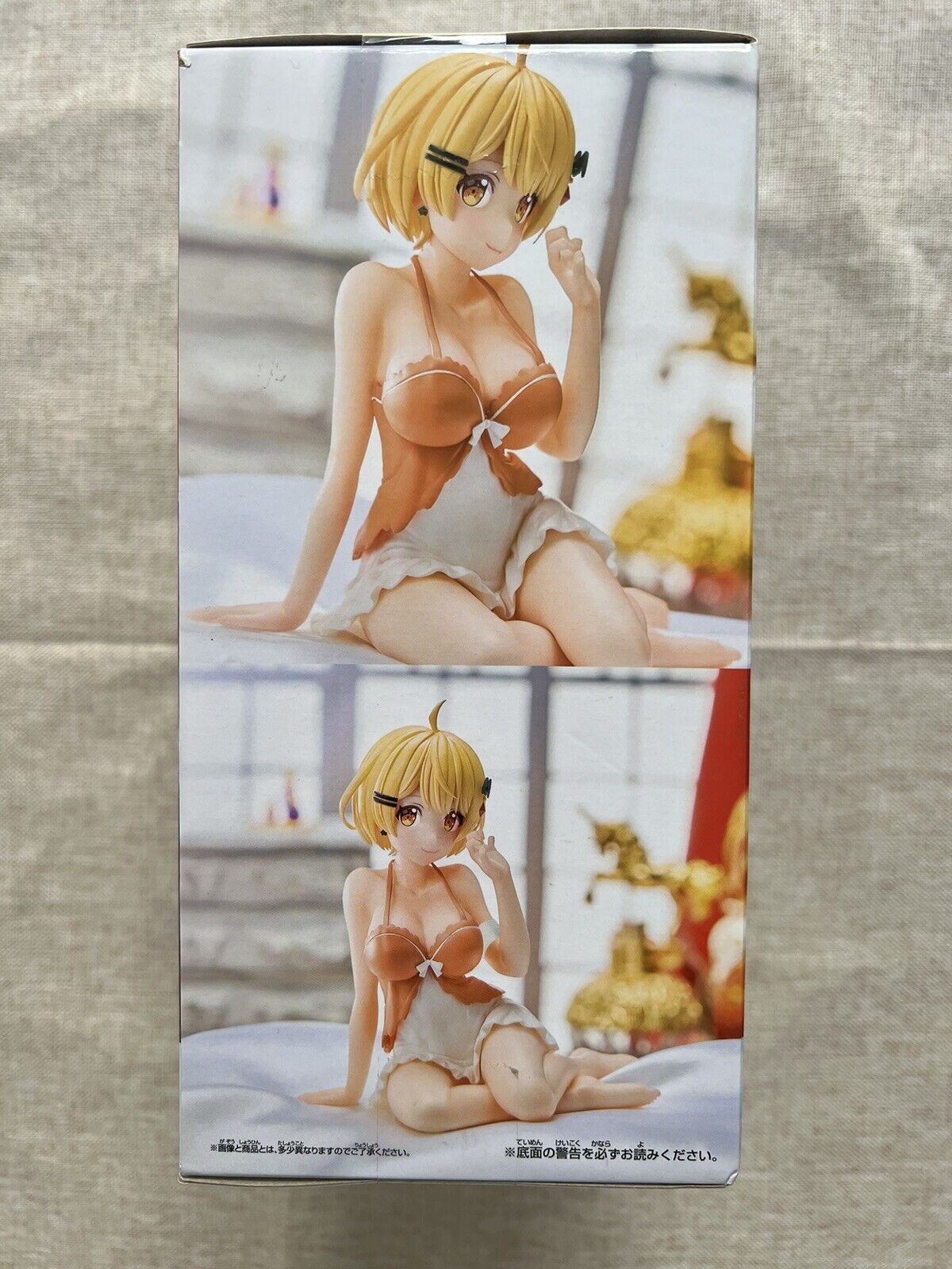 Hololive Yozora Mel Relax Time Figure Banpresto (B/1)