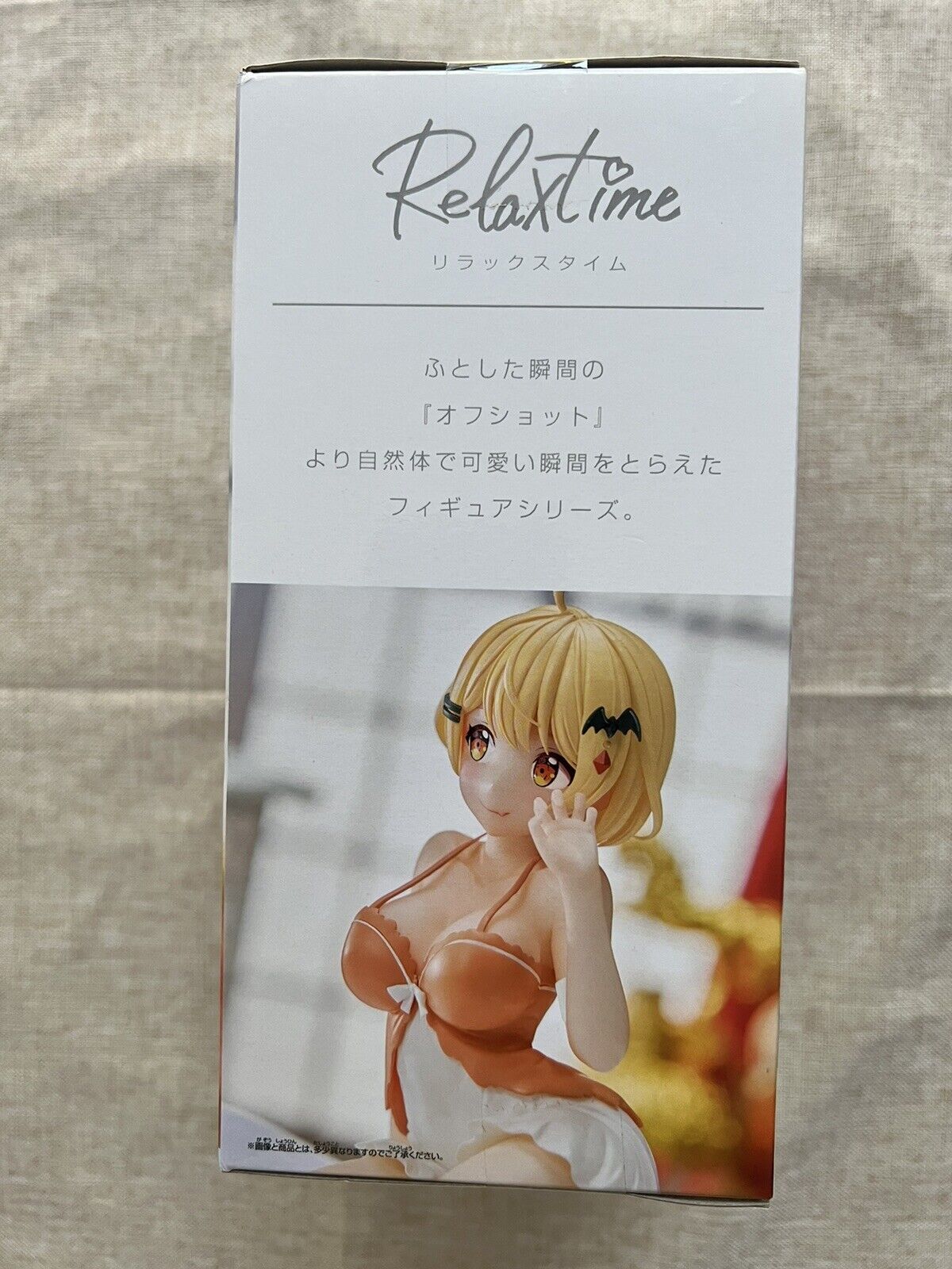Hololive Yozora Mel Relax Time Figure Banpresto (B/1)
