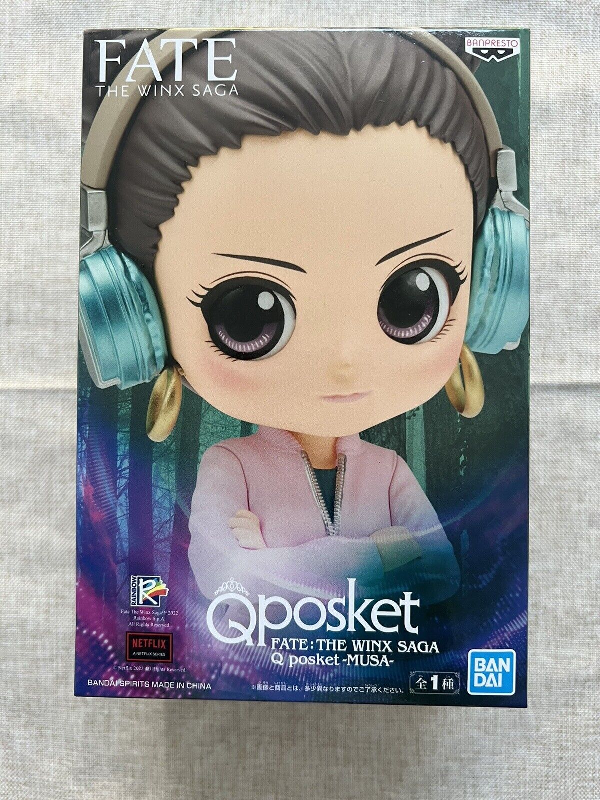 Fate: The Winx Saga Musa Q Posket Figure (B/1)