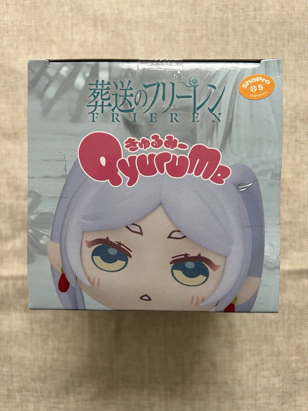 Frieren Beyond Journey's End QyuruMe Sega Figure (B/1)