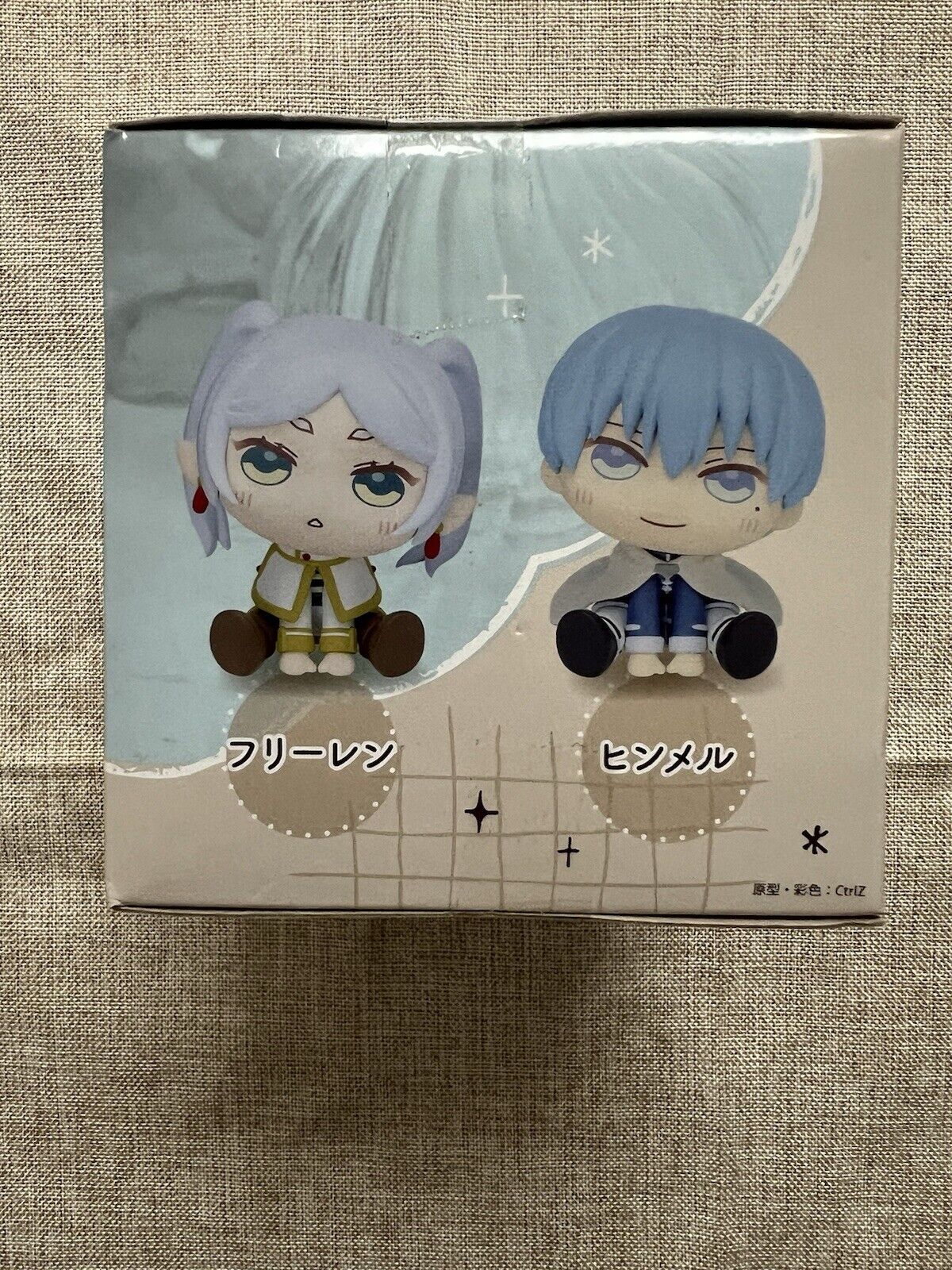 Frieren Beyond Journey's End QyuruMe Sega Figure (B/1)