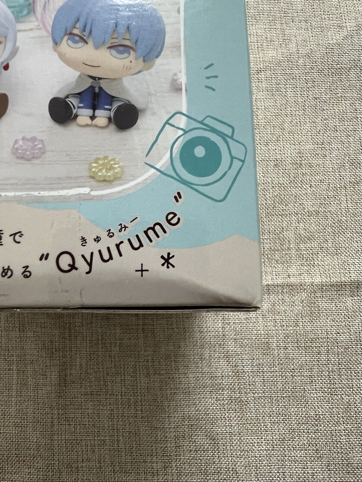 Frieren Beyond Journey's End QyuruMe Sega Figure (B/1)