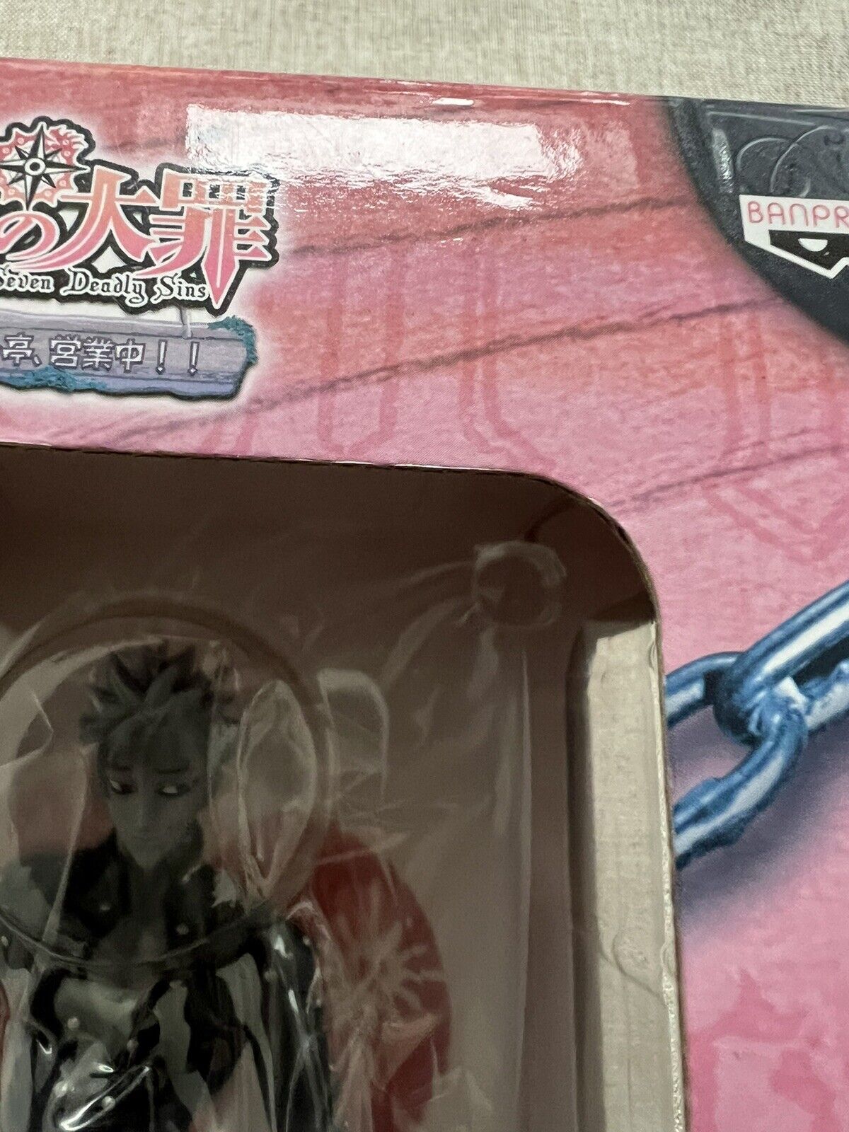 The Seven Deadly Sins Pig Hat Ban Ichiban Kuji Last One Figure (C/1)