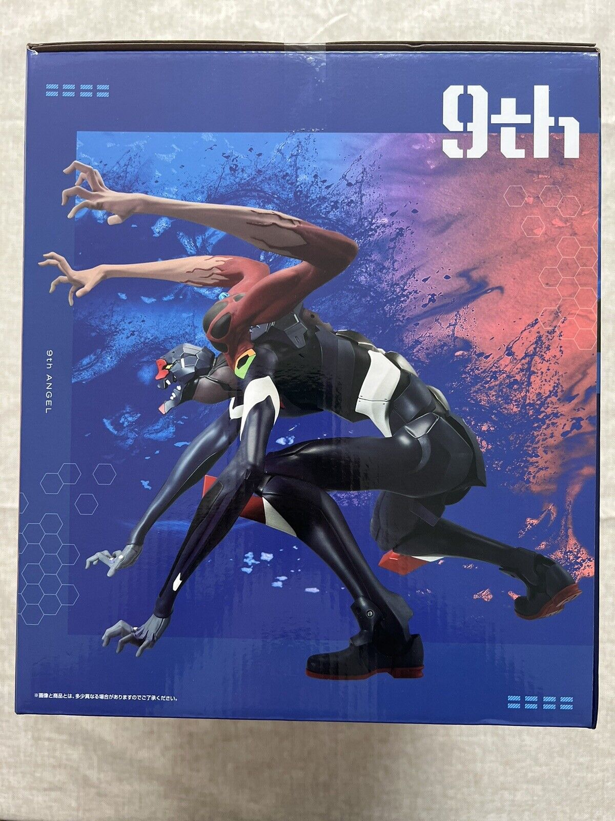 Evangelion 9th Angel Kuji D Unit 01 Mega Impact Figure (B/1)