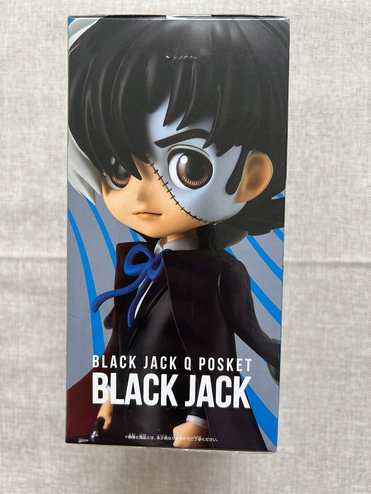 Black Jack Q Posket Ver B Figure Banpresto (B/1)