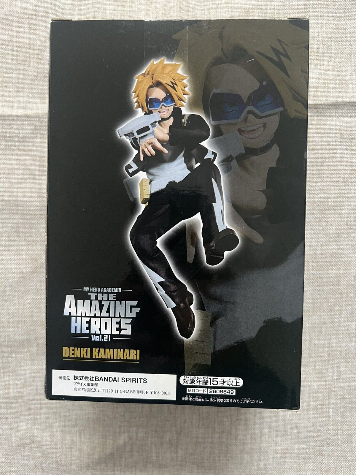 My Hero Academia The Amazing Heroes Vol 21 Denki Kaminari Figure (B/1)