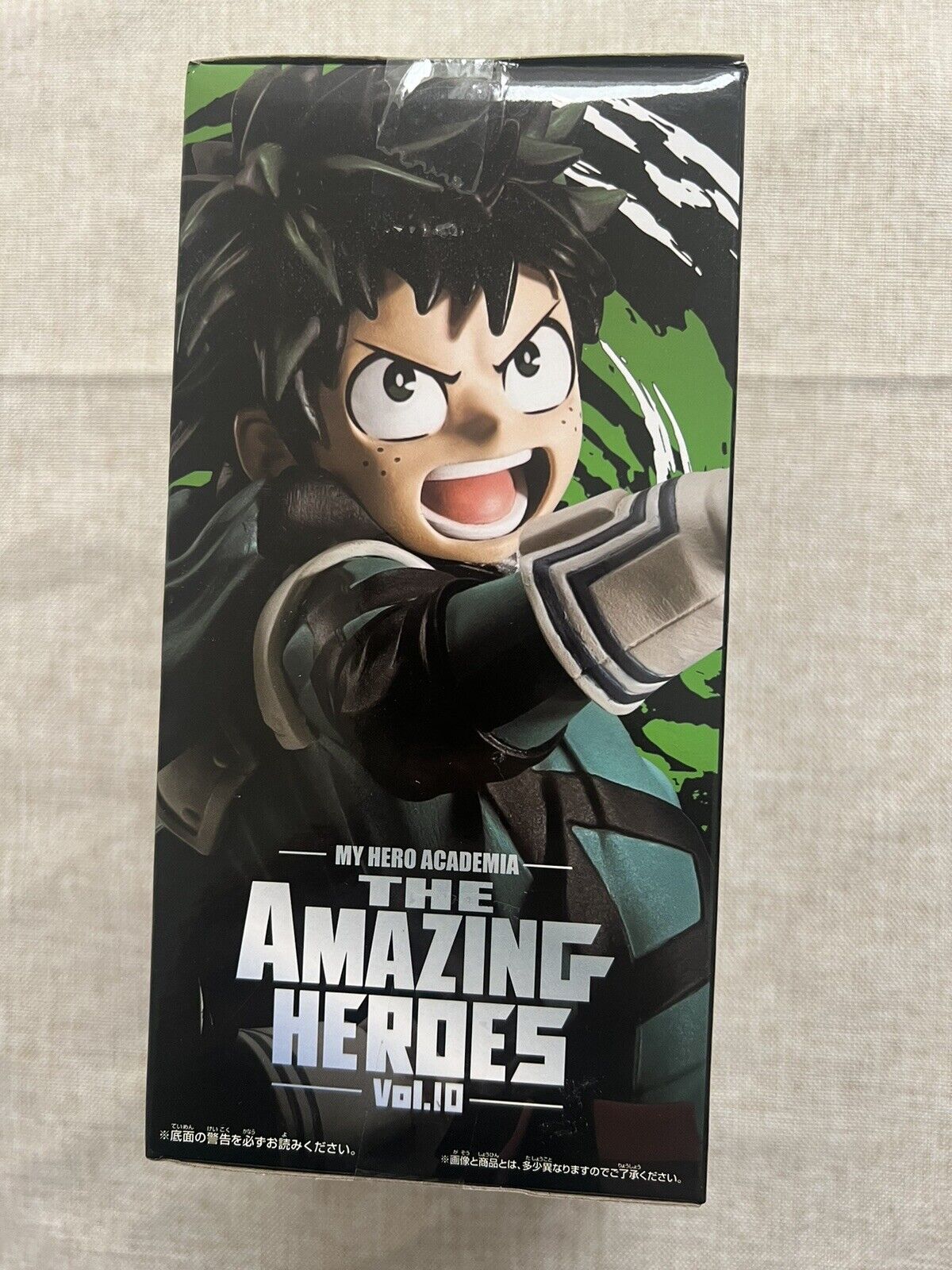 My Hero Academia The Amazing Heroes Vol 10 Izuku Midoriya Figure (B/1)