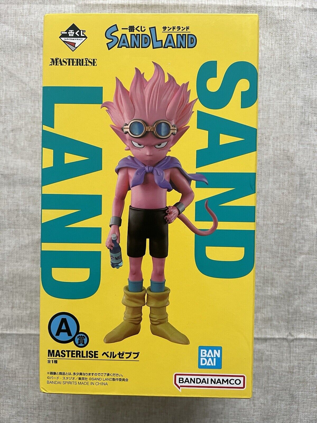 Sandland Beelzebub Masterlise Ichiban Kuji A Figure (B/1)