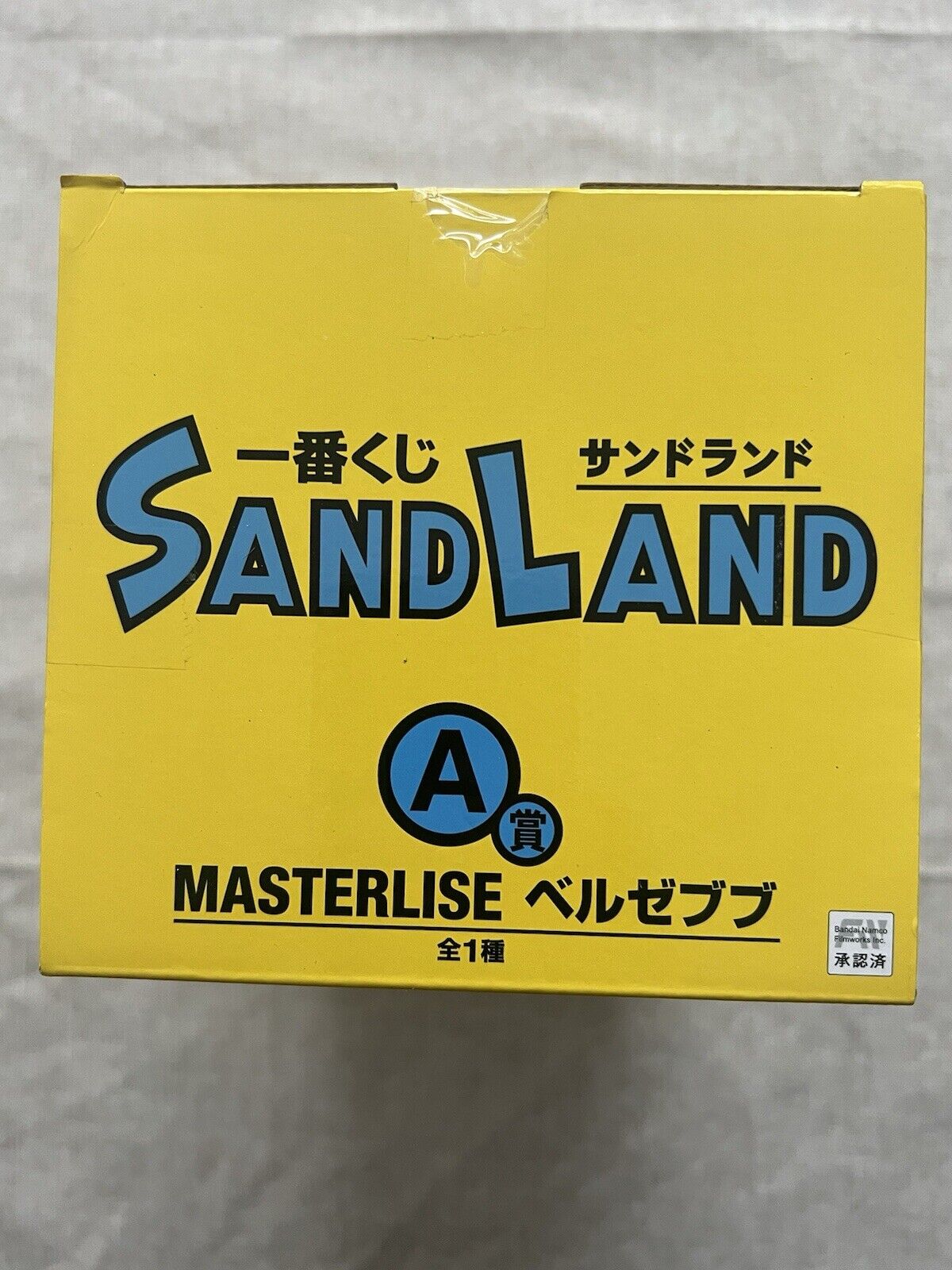 Sandland Beelzebub Masterlise Ichiban Kuji A Figure (B/1)