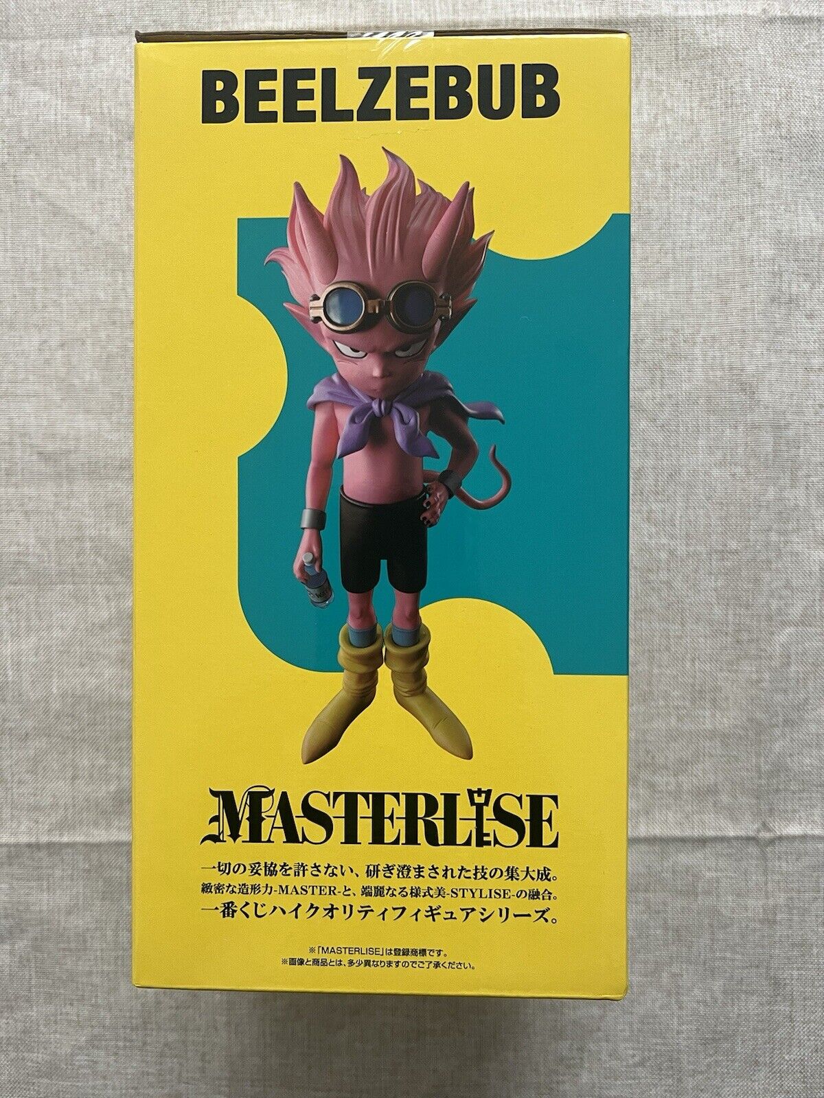 Sandland Beelzebub Masterlise Ichiban Kuji A Figure (B/1)